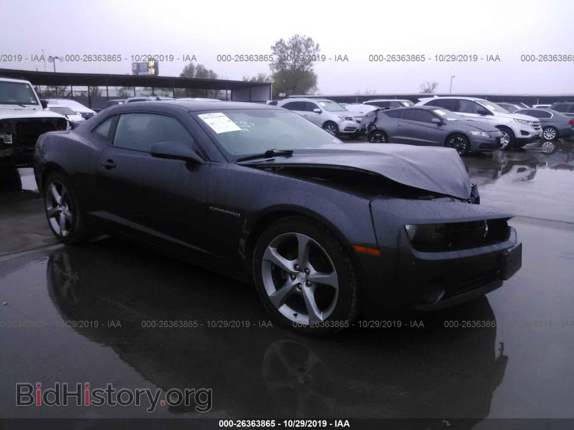 Фотография 2G1FA1E37D9181666 - CHEVROLET CAMARO 2013