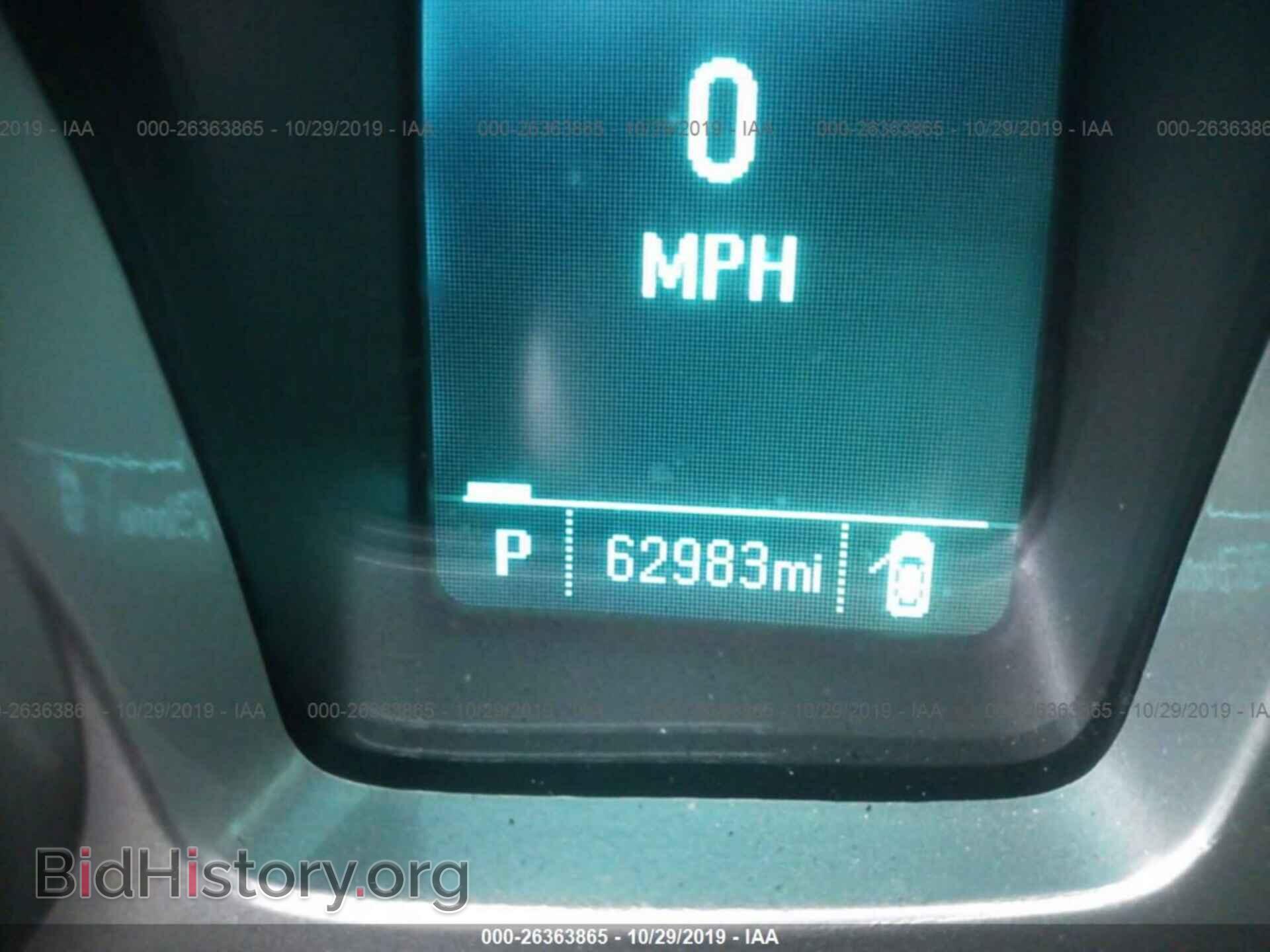 2013 CHEVROLET CAMARO - VIN: 2G1FA1E37D9181666 - Фото 7