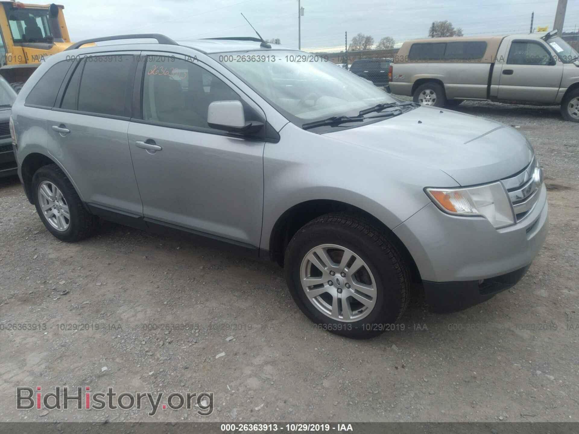 Photo 2FMDK48C17BA75585 - FORD EDGE 2007