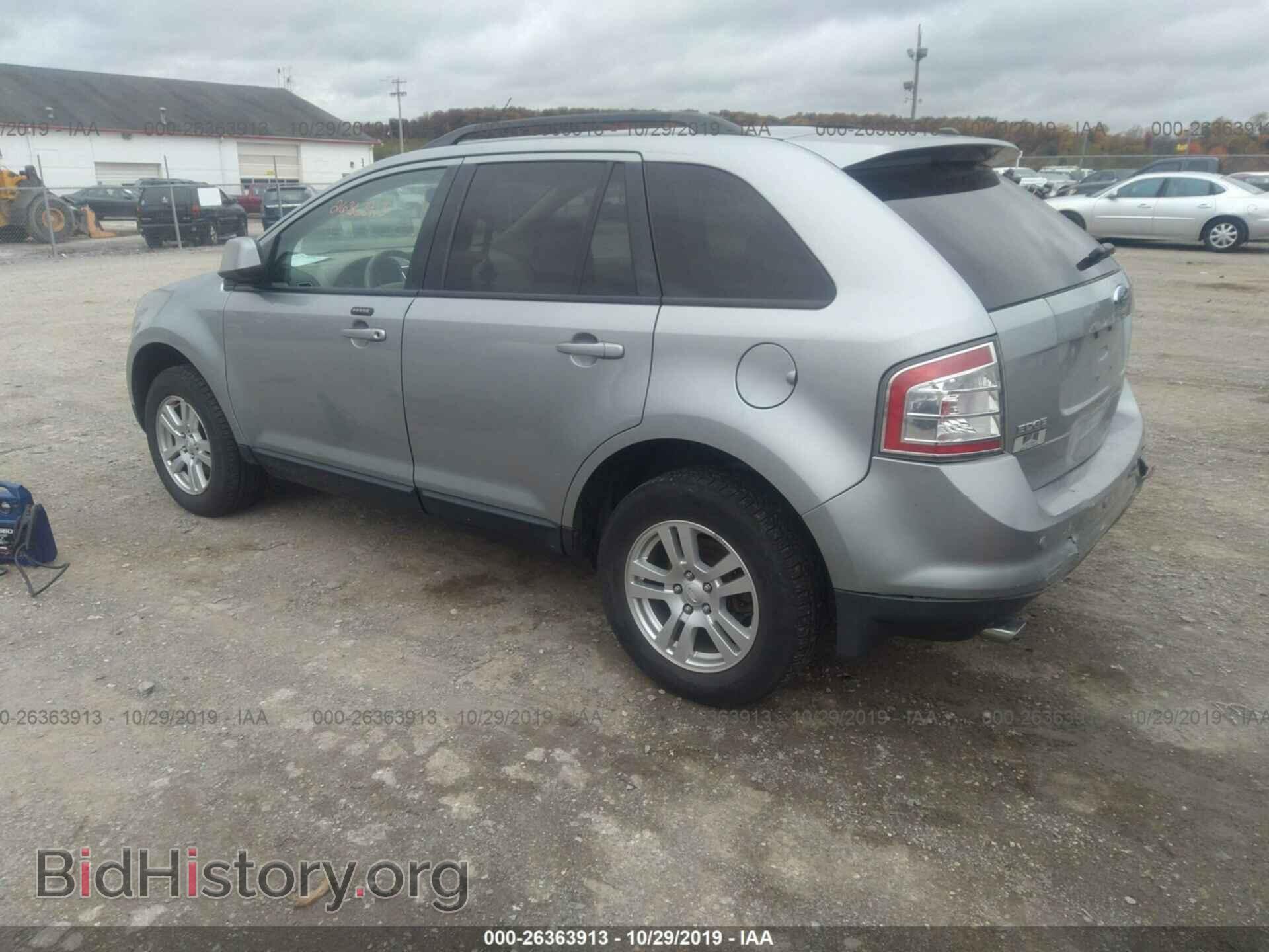 2007 FORD EDGE - VIN: 2FMDK48C17BA75585 - Photo 3