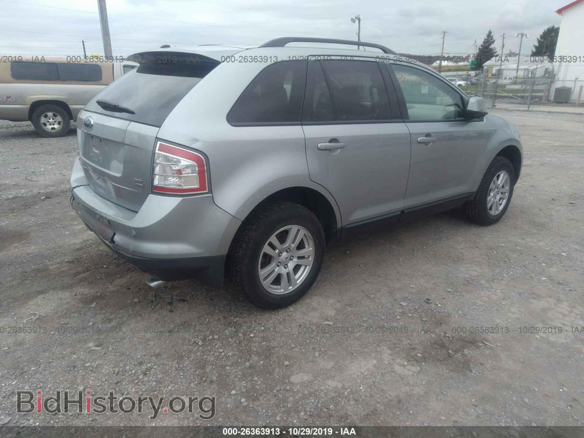 2007 FORD EDGE - VIN: 2FMDK48C17BA75585 - Photo 4