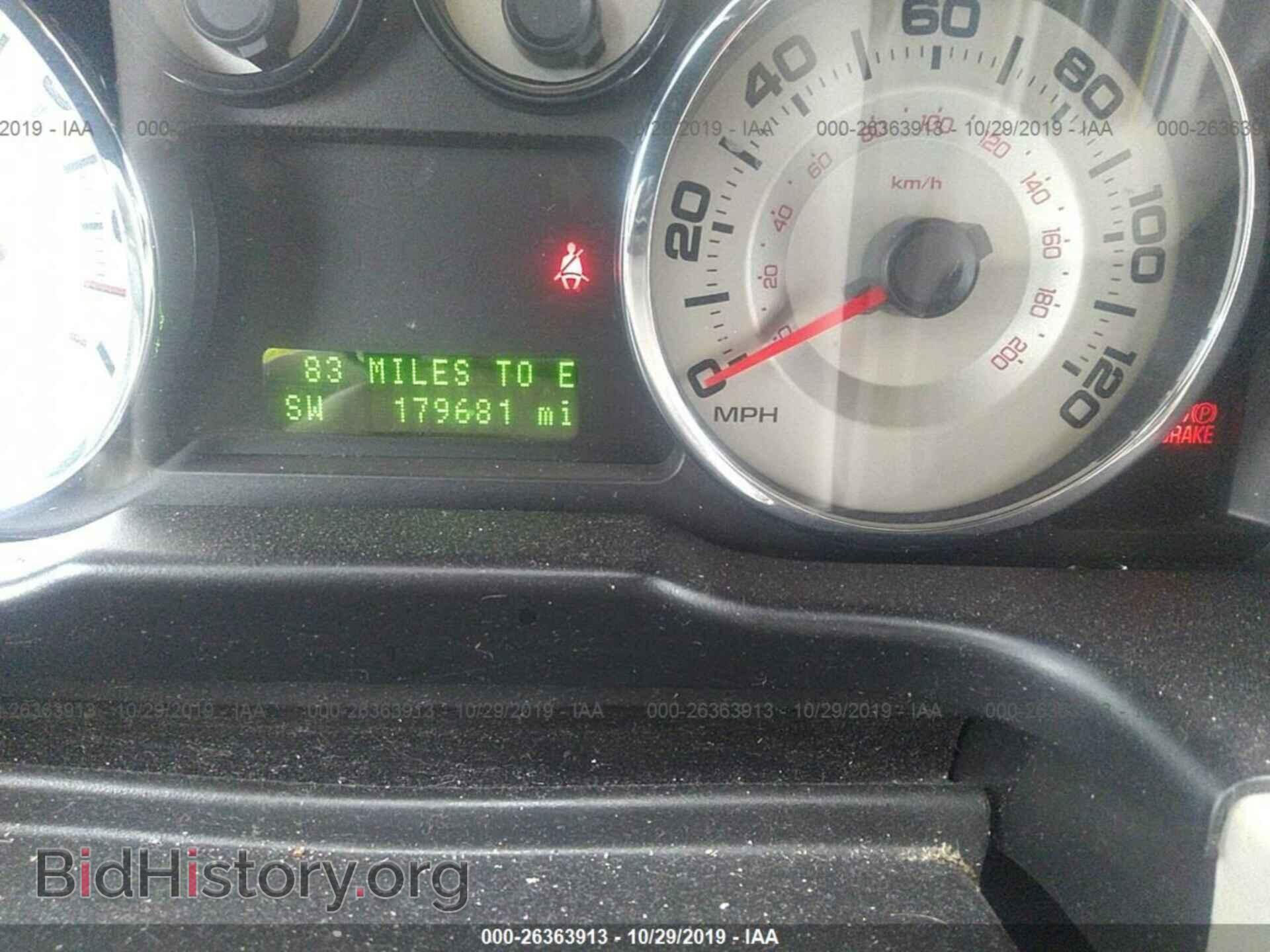 2007 FORD EDGE - VIN: 2FMDK48C17BA75585 - Photo 7