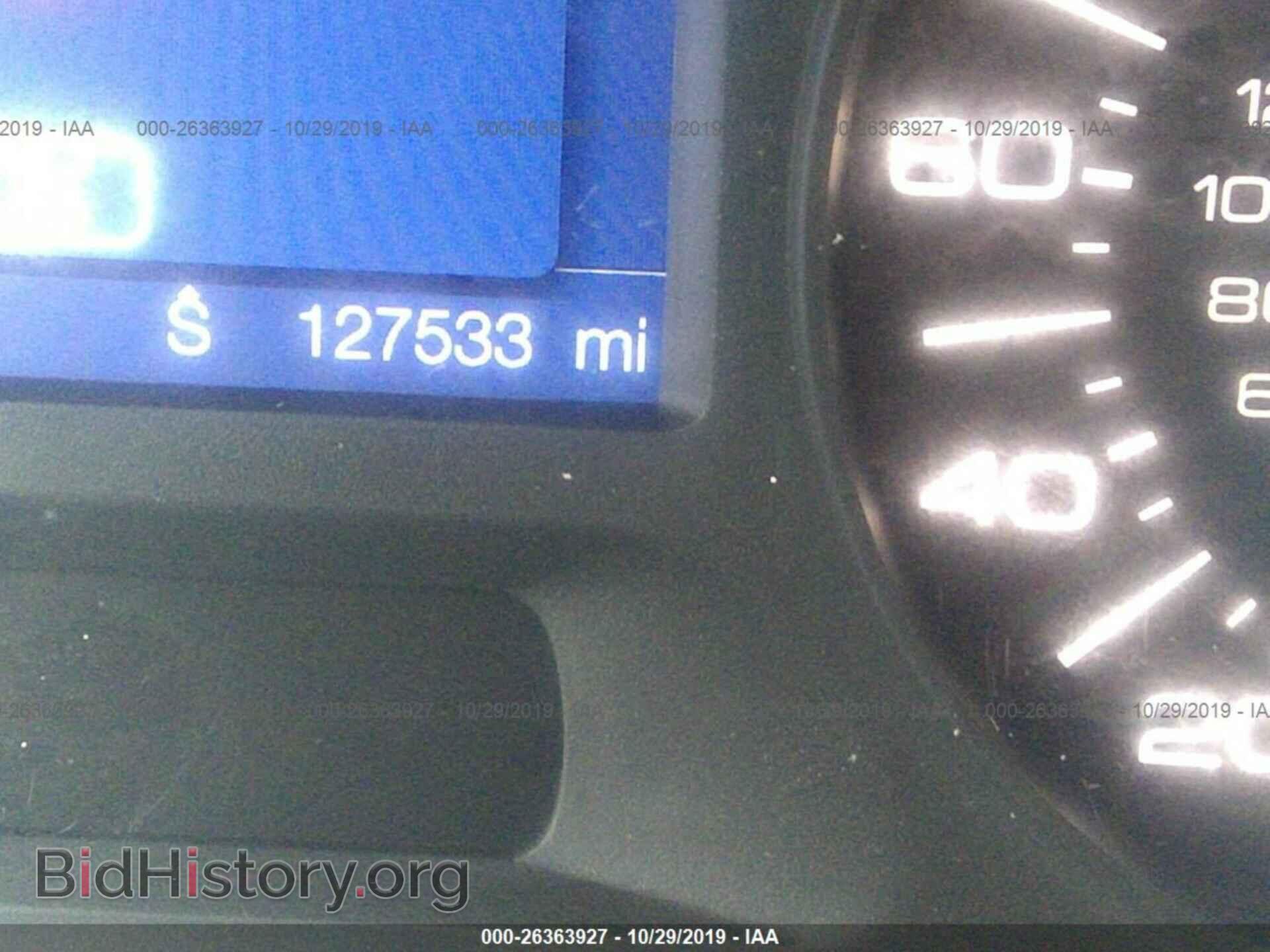 2013 FORD EDGE - VIN: 2FMDK3GC4DBB14421 - Photo 7