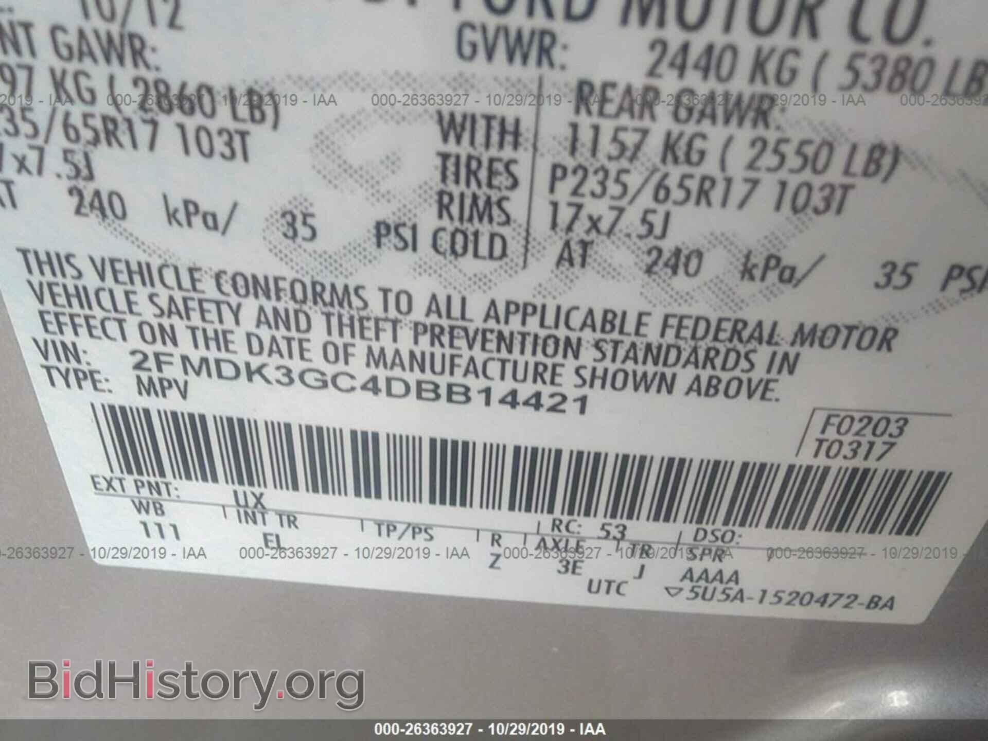 2013 FORD EDGE - VIN: 2FMDK3GC4DBB14421 - Photo 9
