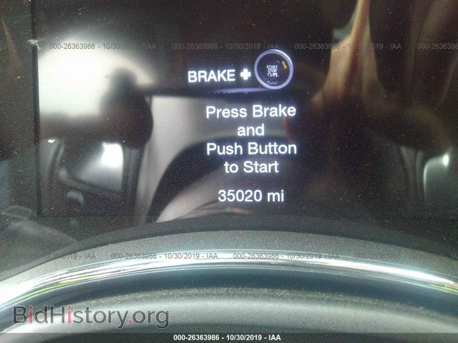 2017 DODGE DURANGO - VIN: 1C4SDJCT9HC615472 - Photo 7