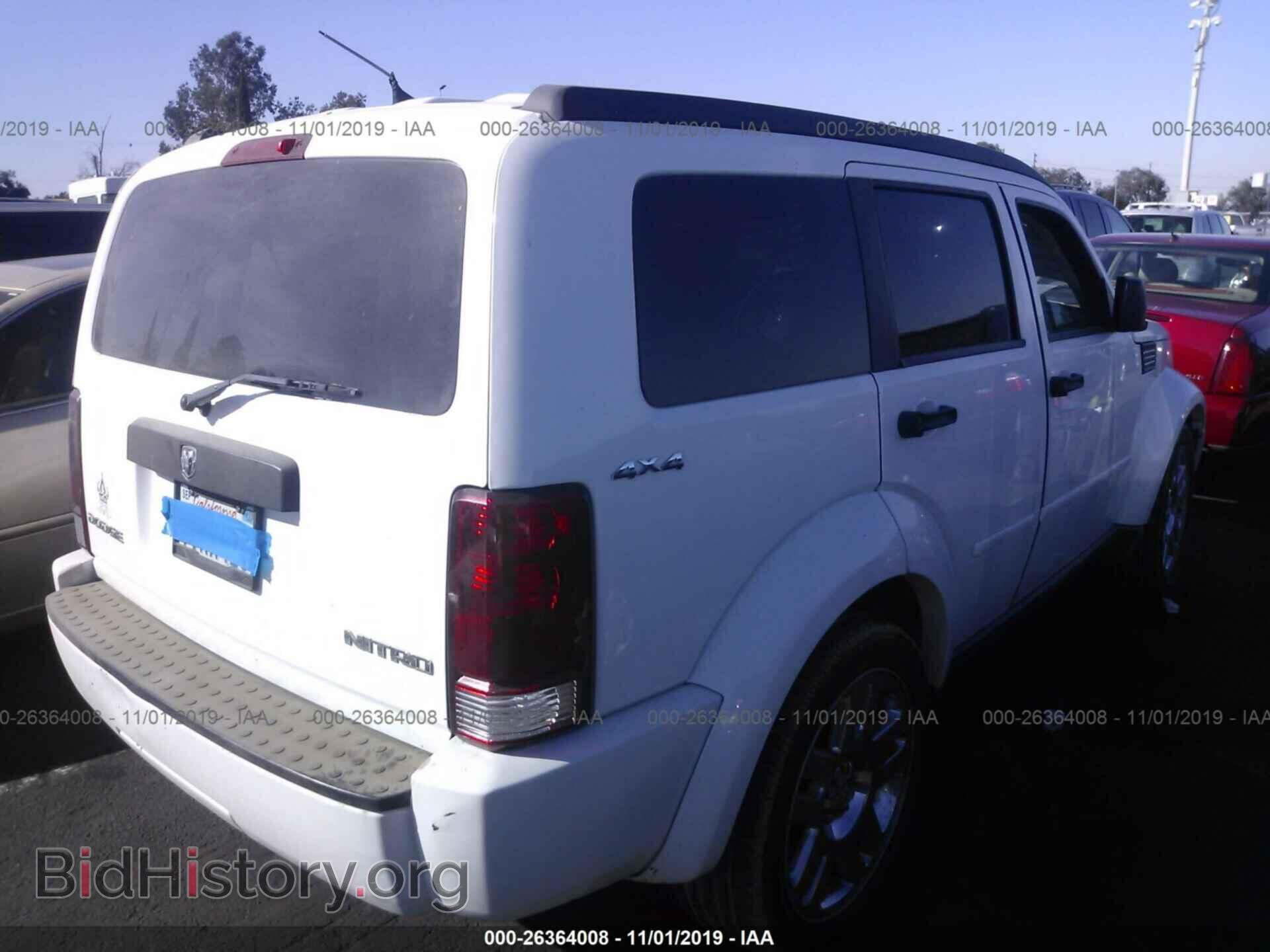 2011 DODGE NITRO - VIN: 1D4PU4GK4BW587405 - Фото 4