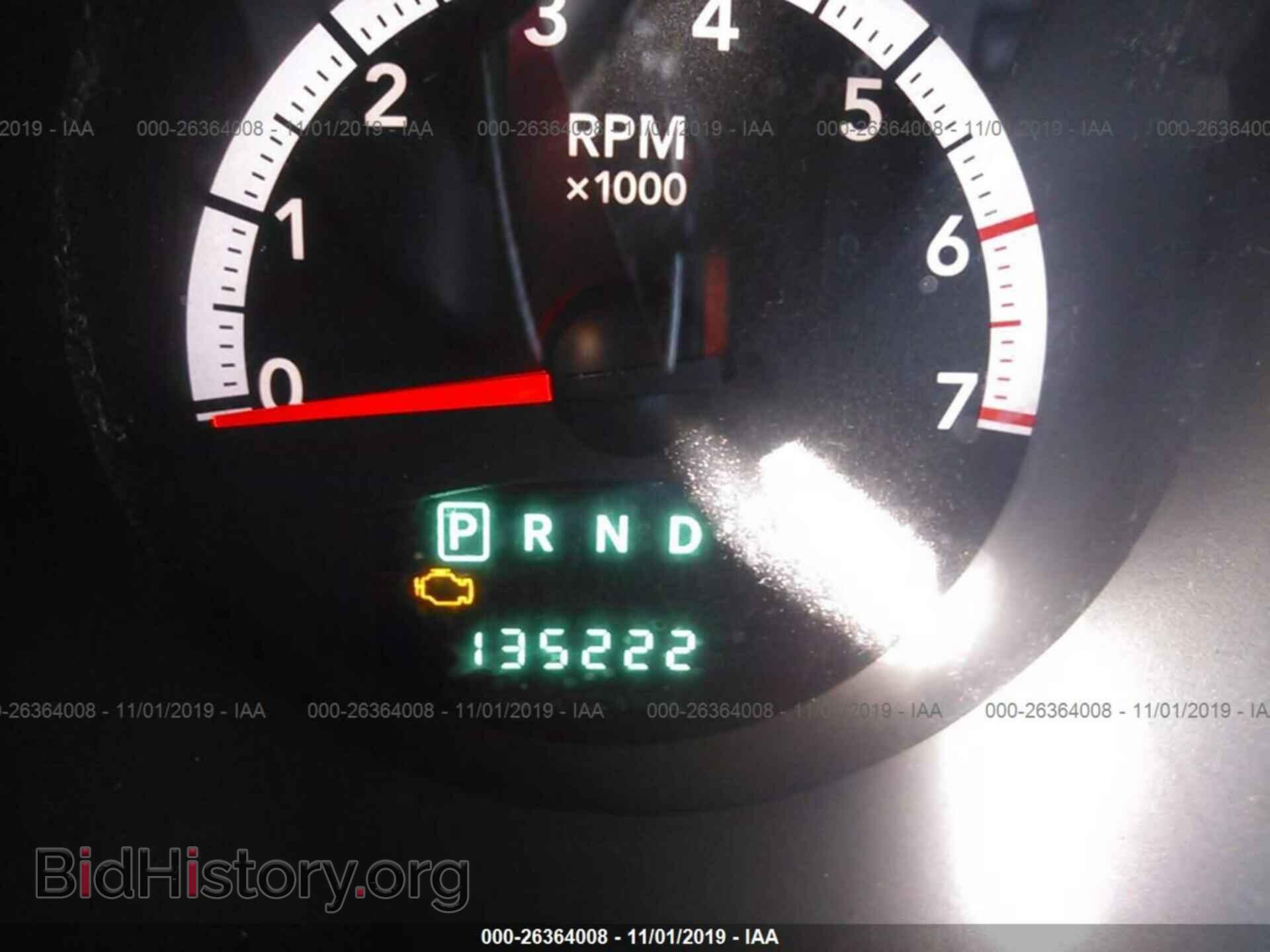 2011 DODGE NITRO - VIN: 1D4PU4GK4BW587405 - Фото 7