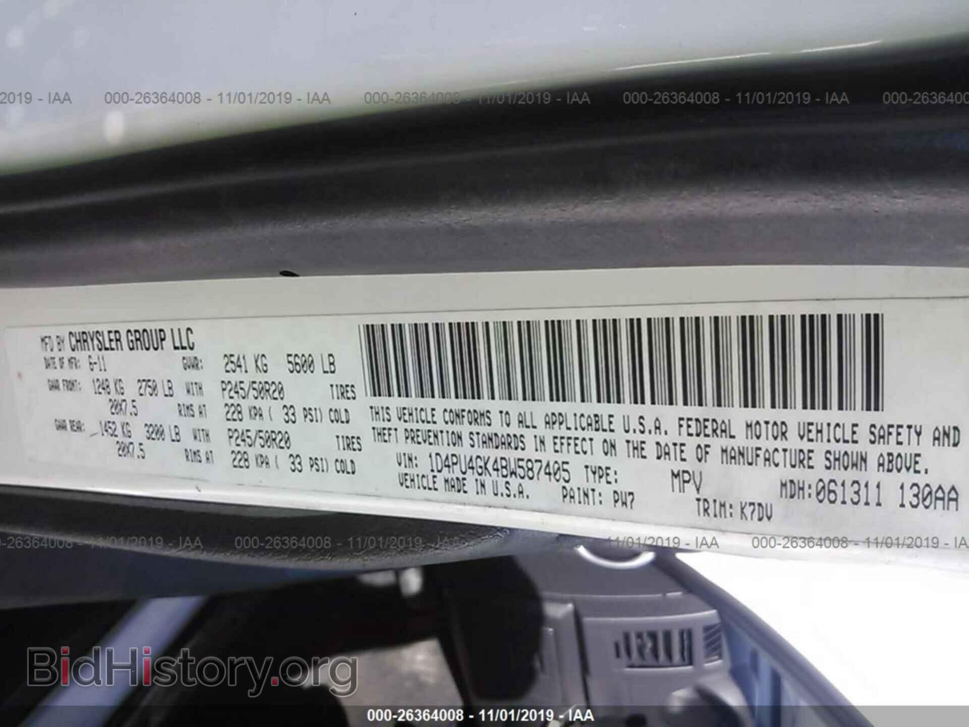 2011 DODGE NITRO - VIN: 1D4PU4GK4BW587405 - Фото 9