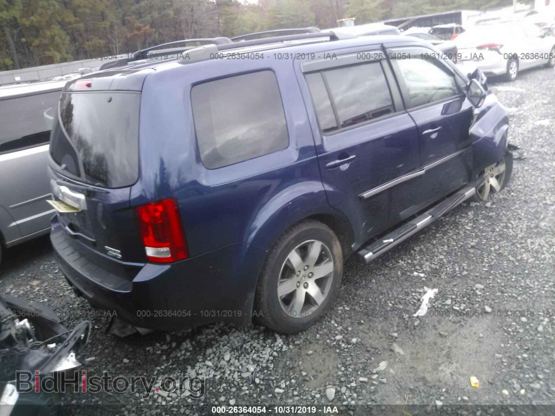 2013 HONDA PILOT - VIN: 5FNYF4H96DB053451 - Фото 4