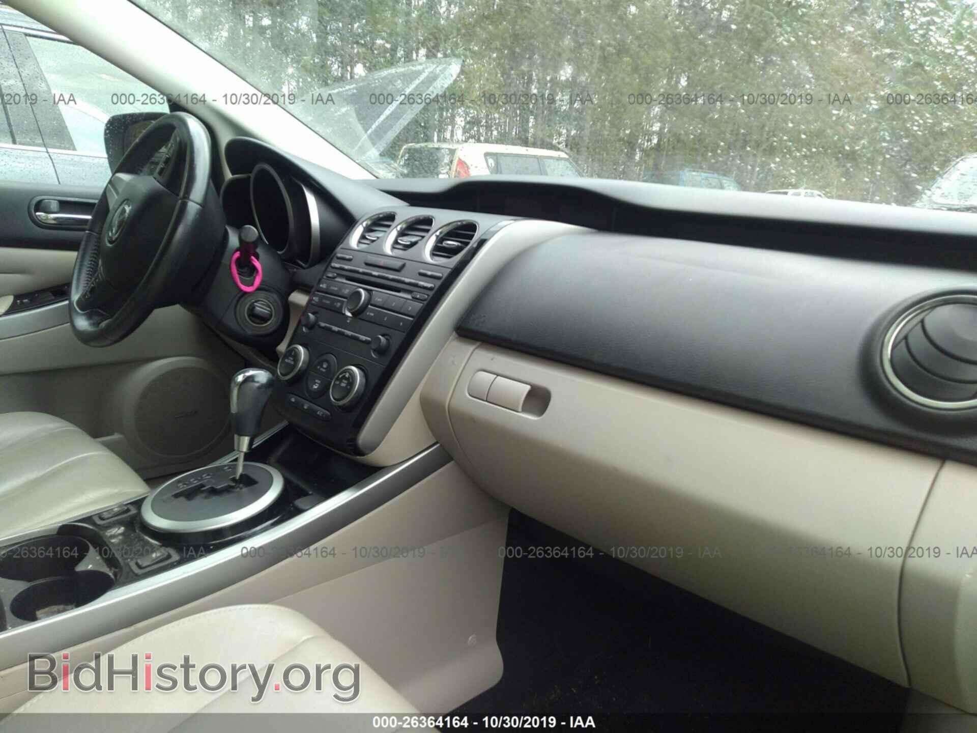 2010 MAZDA CX-7 - VIN: JM3ER4WL4A0303974 - Фото 5