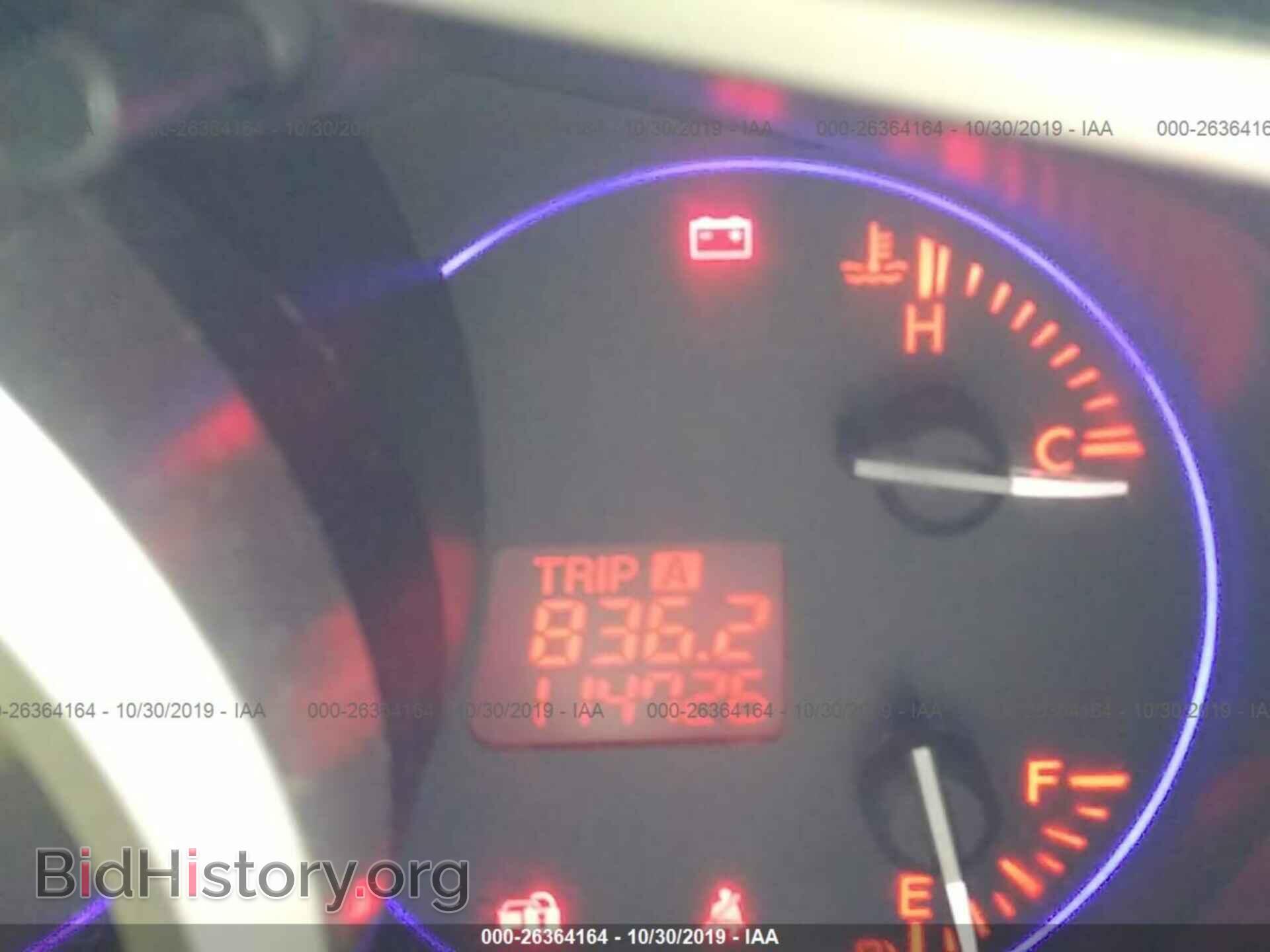 2010 MAZDA CX-7 - VIN: JM3ER4WL4A0303974 - Фото 7
