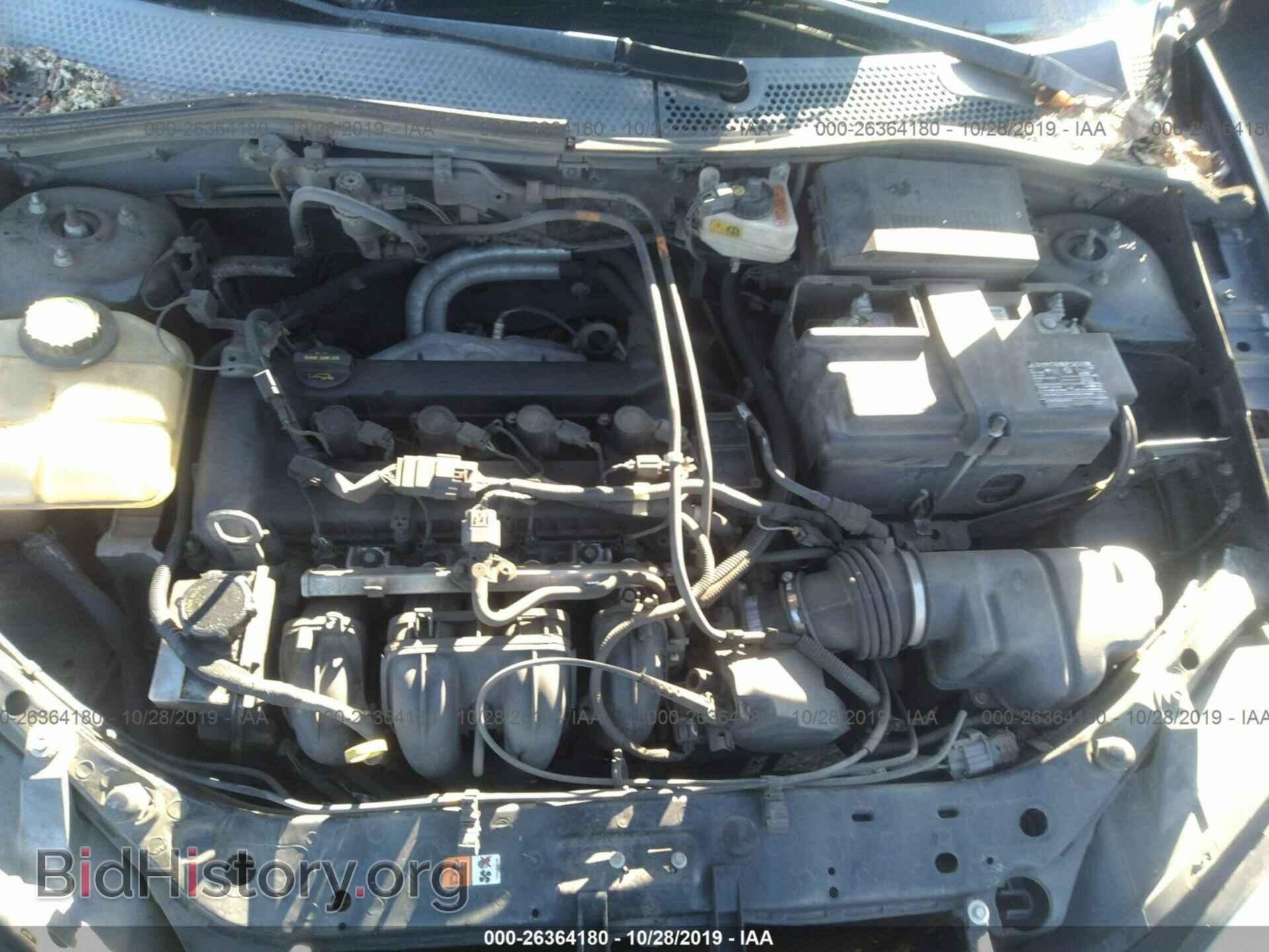 2007 FORD FOCUS - VIN: 1FAFP34N37W271418 - Фото 10
