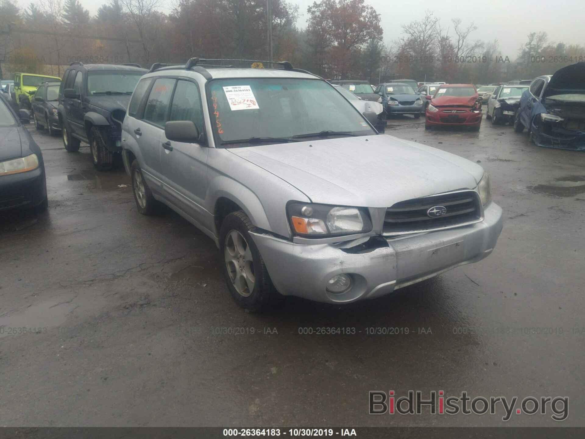 Photo JF1SG65645H737415 - SUBARU FORESTER 2005