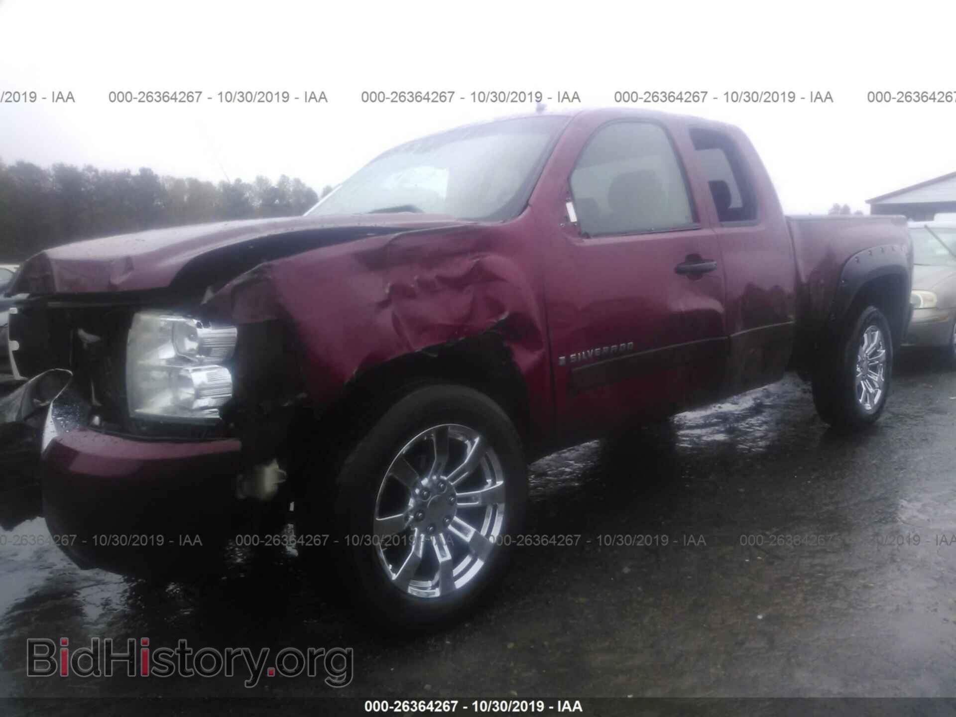 2007 CHEVROLET SILVERADO - VIN: 2GCEK19C371637823 - Фото 2