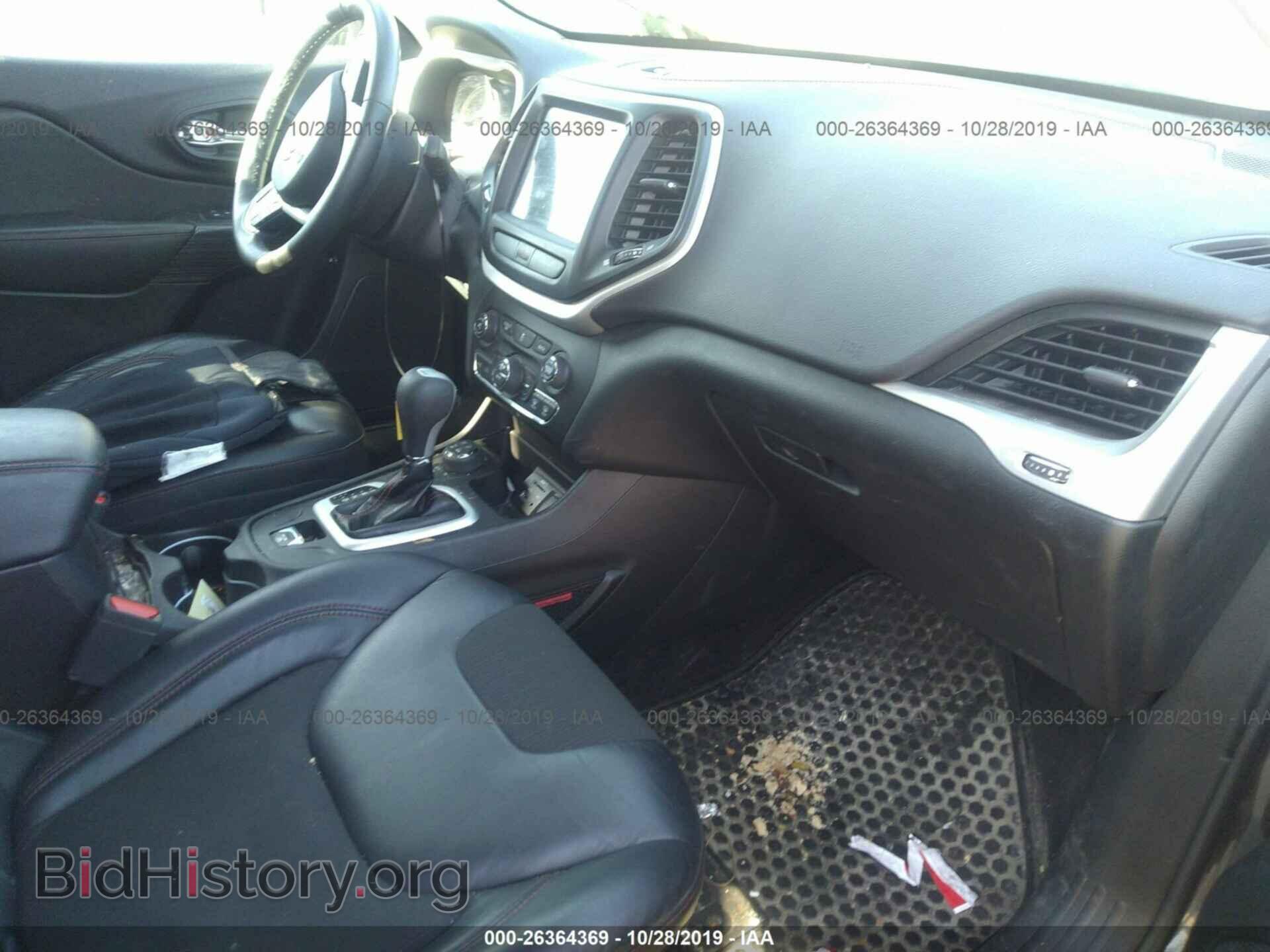 2017 JEEP CHEROKEE - VIN: 1C4PJMBB2HW525751 - Photo 5
