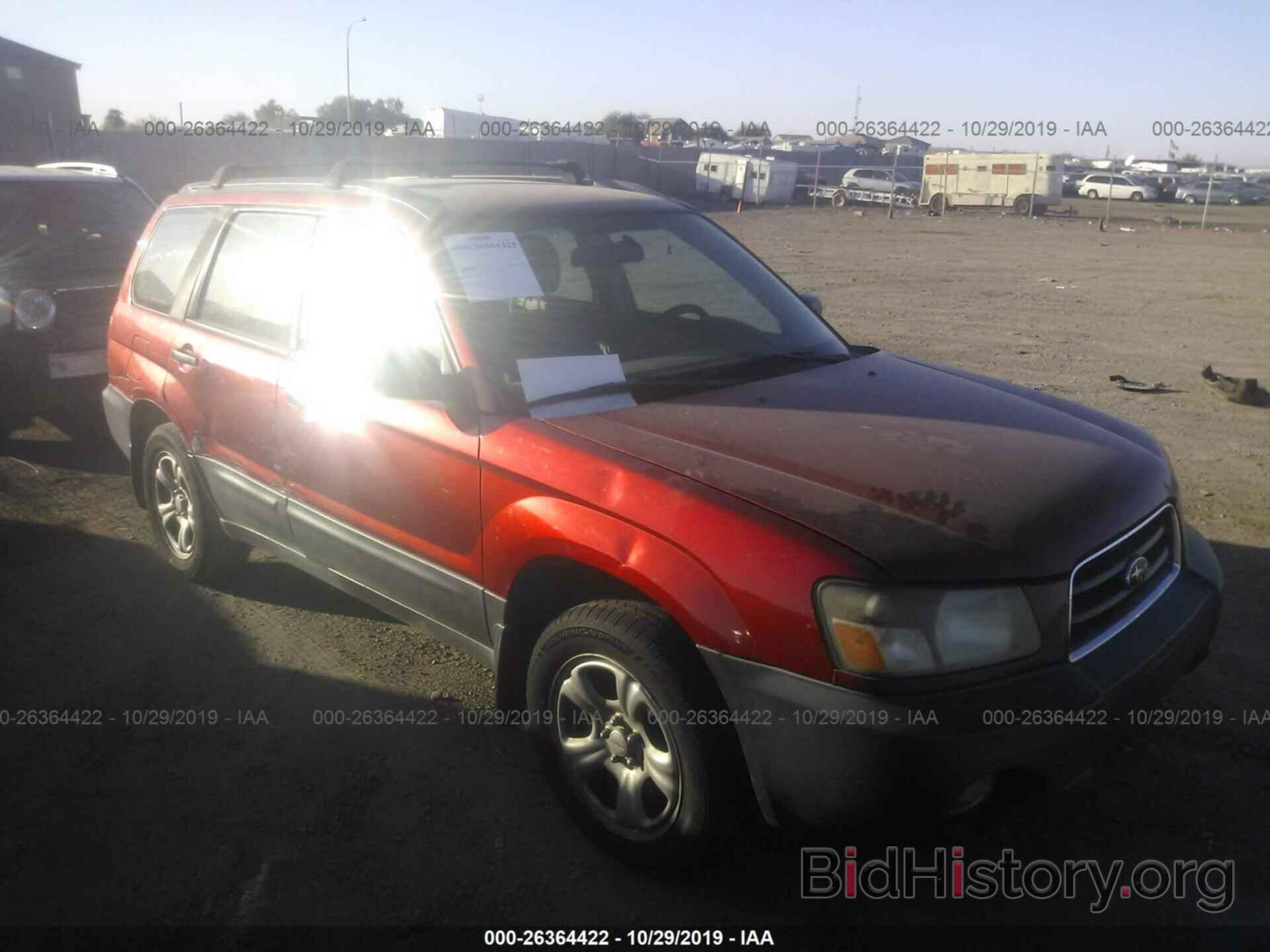 Photo JF1SG63645H724926 - SUBARU FORESTER 2005
