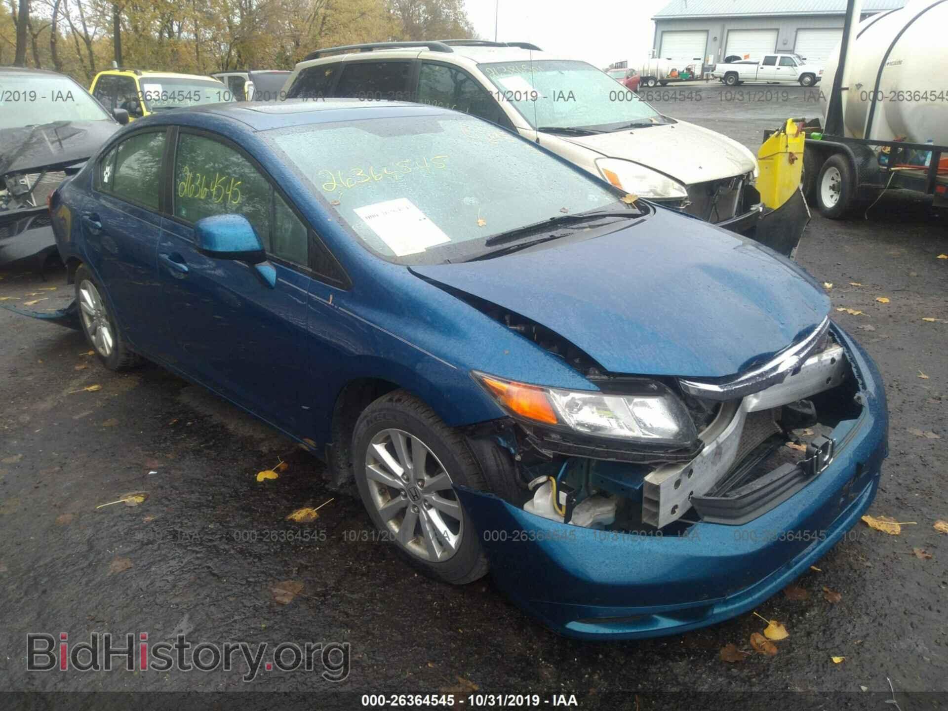 Фотография 19XFB2F81CE016426 - HONDA CIVIC 2012