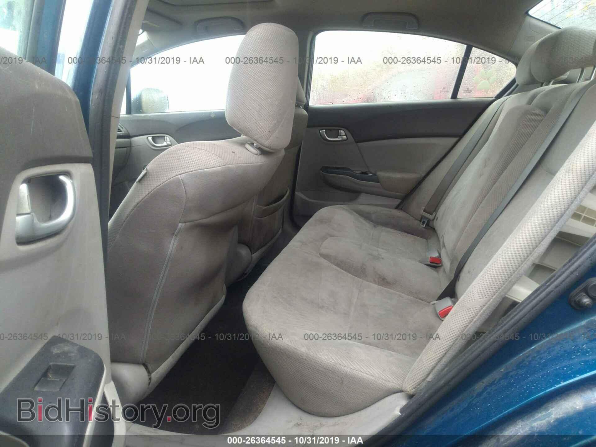 2012 HONDA CIVIC - VIN: 19XFB2F81CE016426 - Фото 8