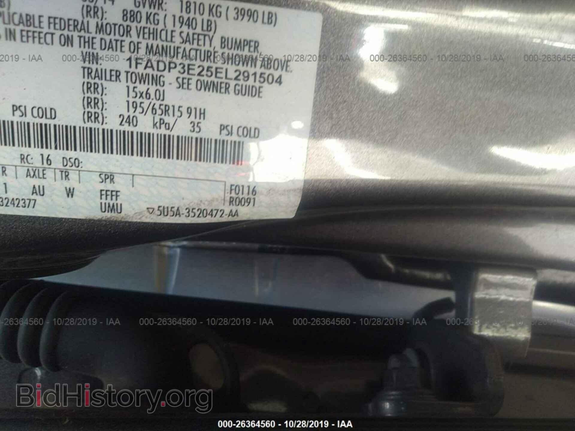 2014 FORD FOCUS - VIN: 1FADP3E25EL291504 - Photo 9