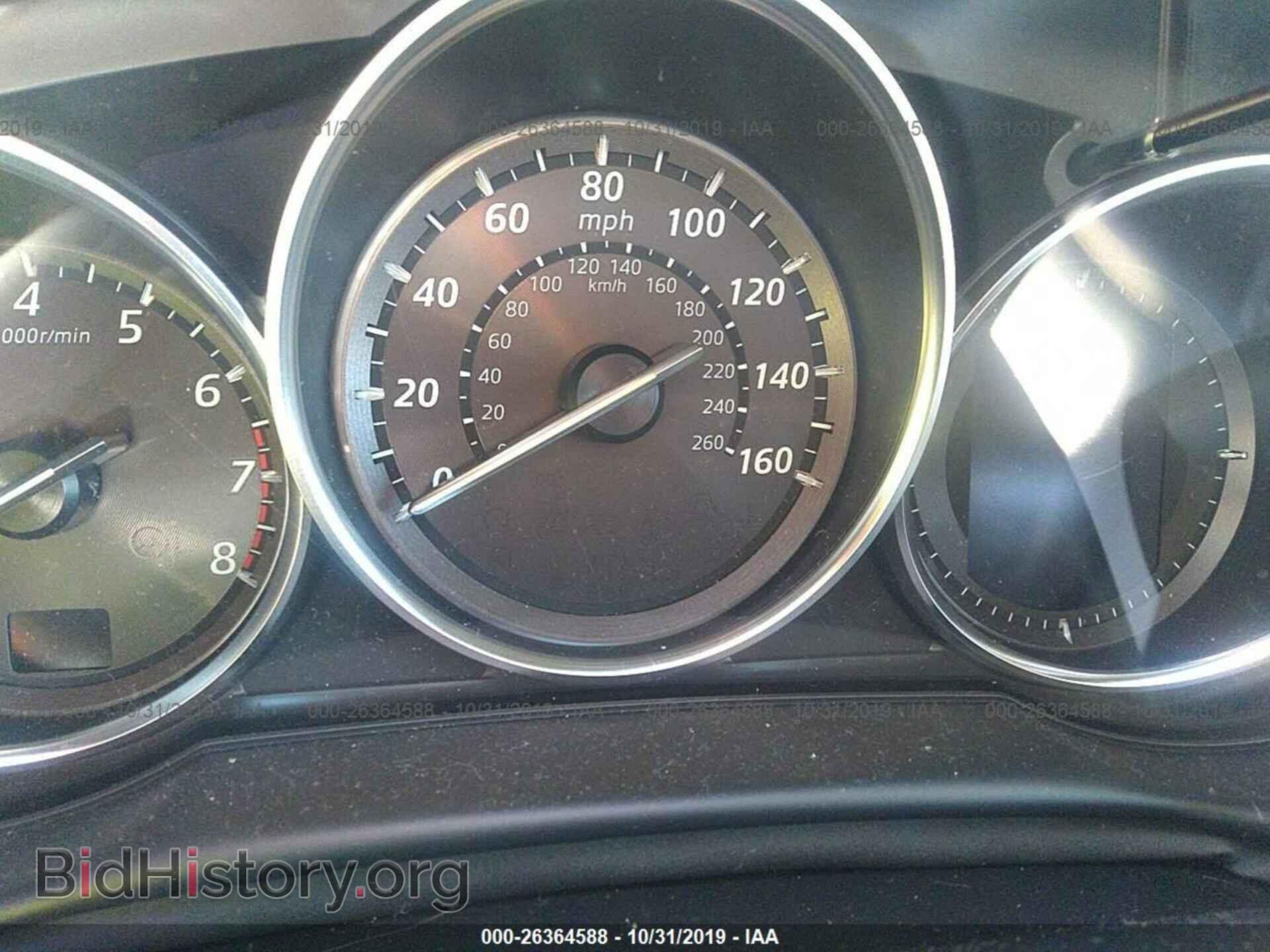 2013 MAZDA CX-5 - VIN: JM3KE2CE2D0129805 - Фото 7