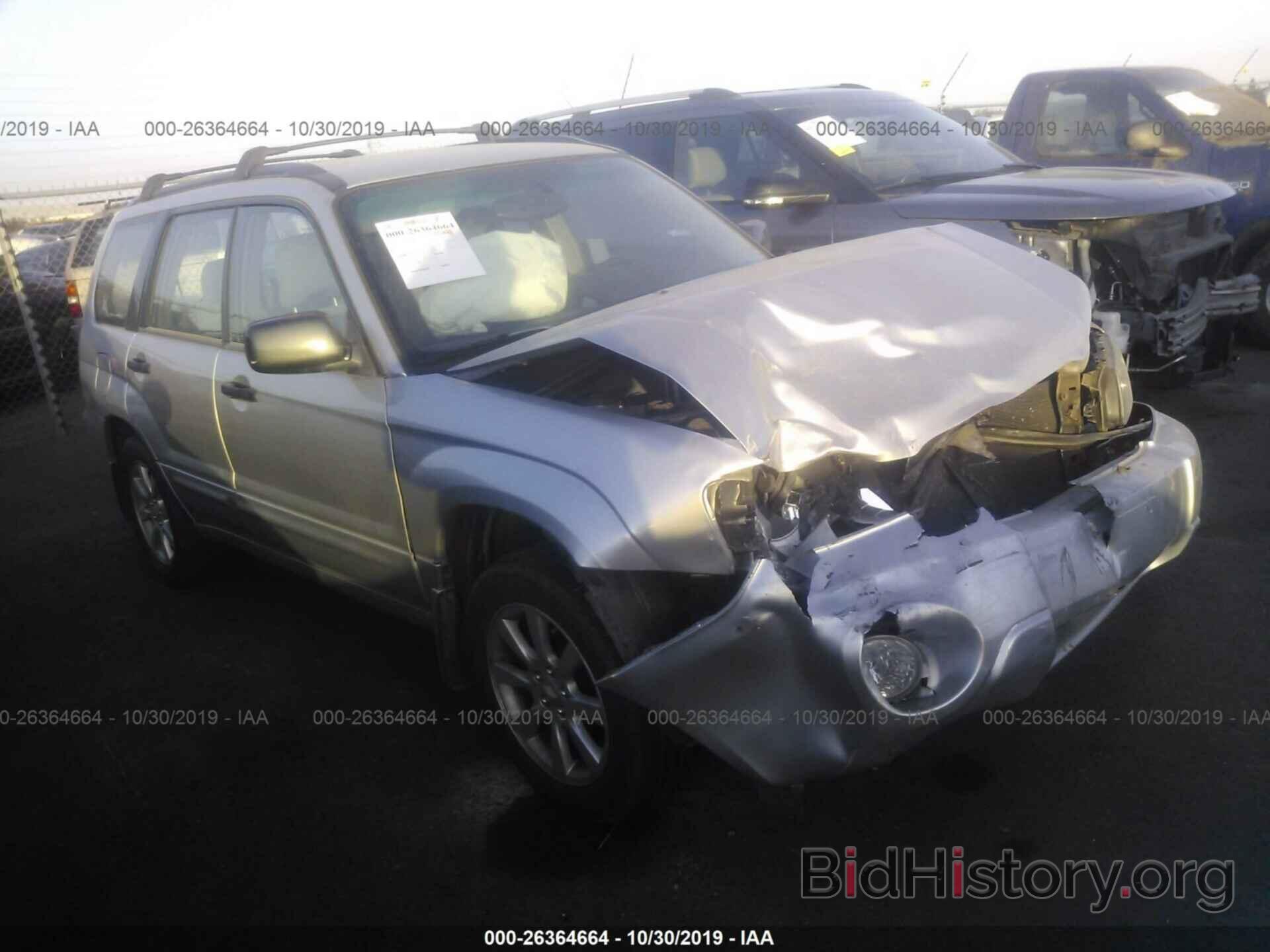 Photo JF1SG65625H705272 - SUBARU FORESTER 2005