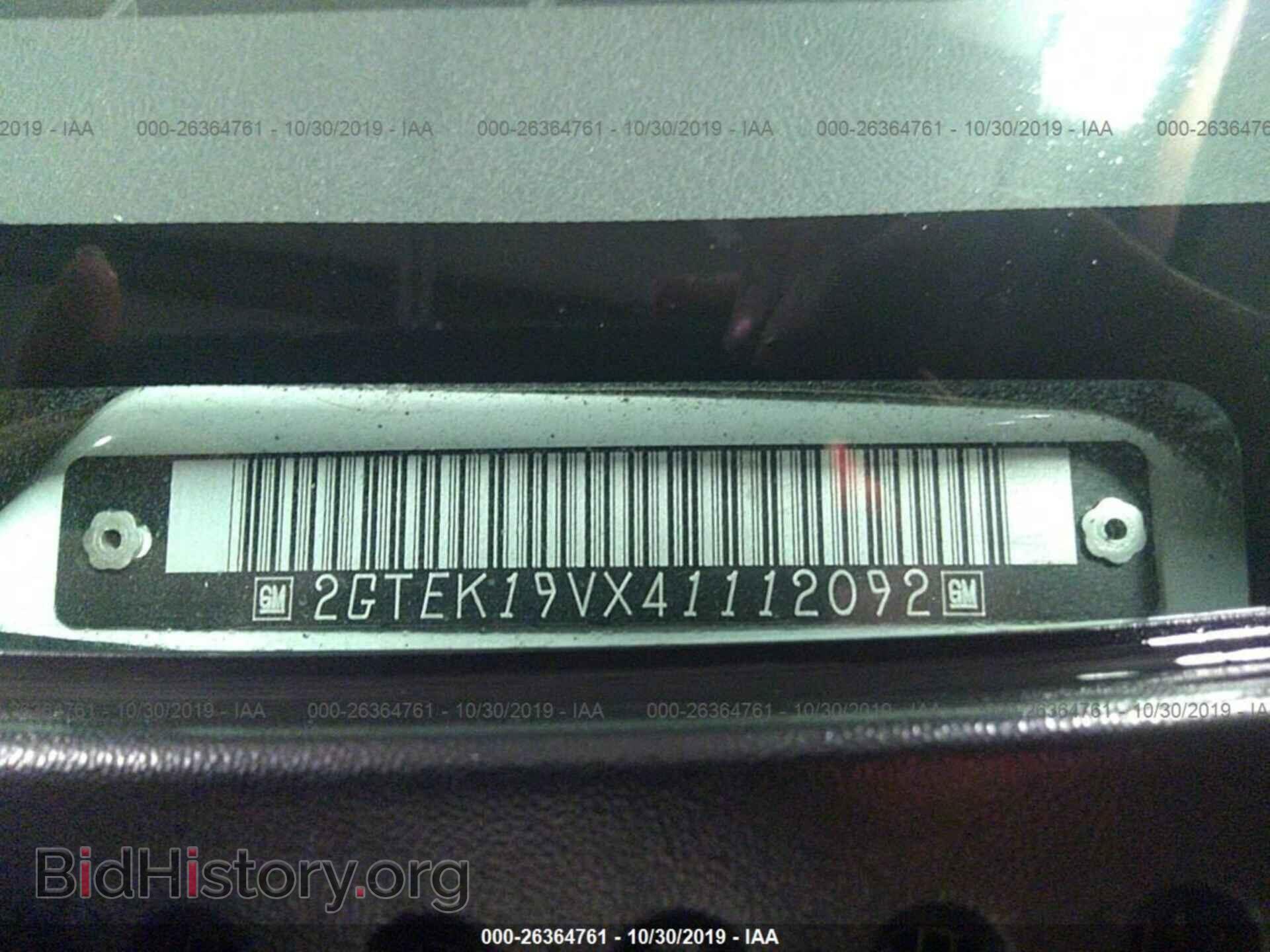 2004 GMC NEW SIERRA - VIN: 2GTEK19VX41112092 - Фото 9
