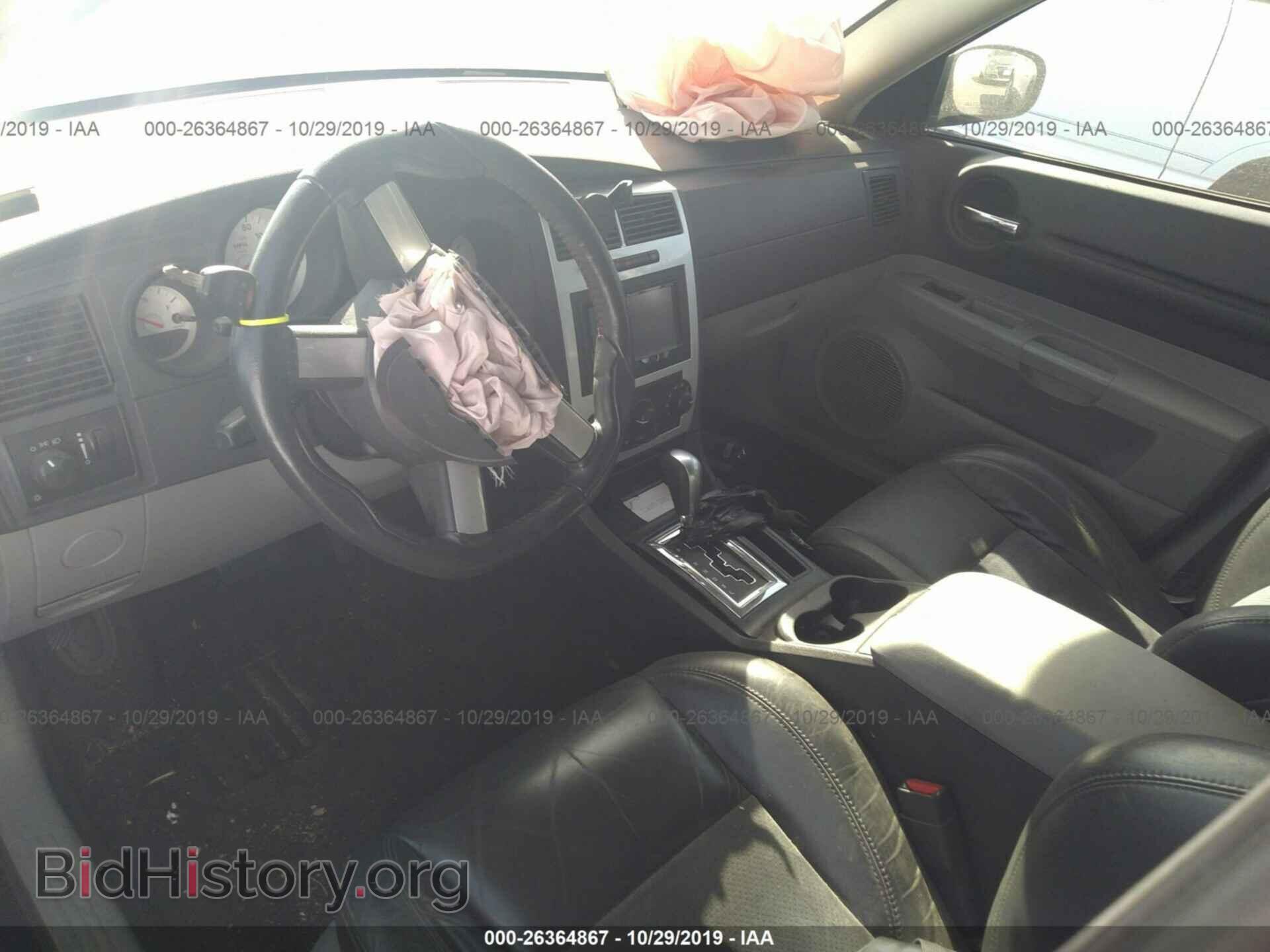 2006 DODGE MAGNUM - VIN: 2D8FV47T86H459964 - Фото 5