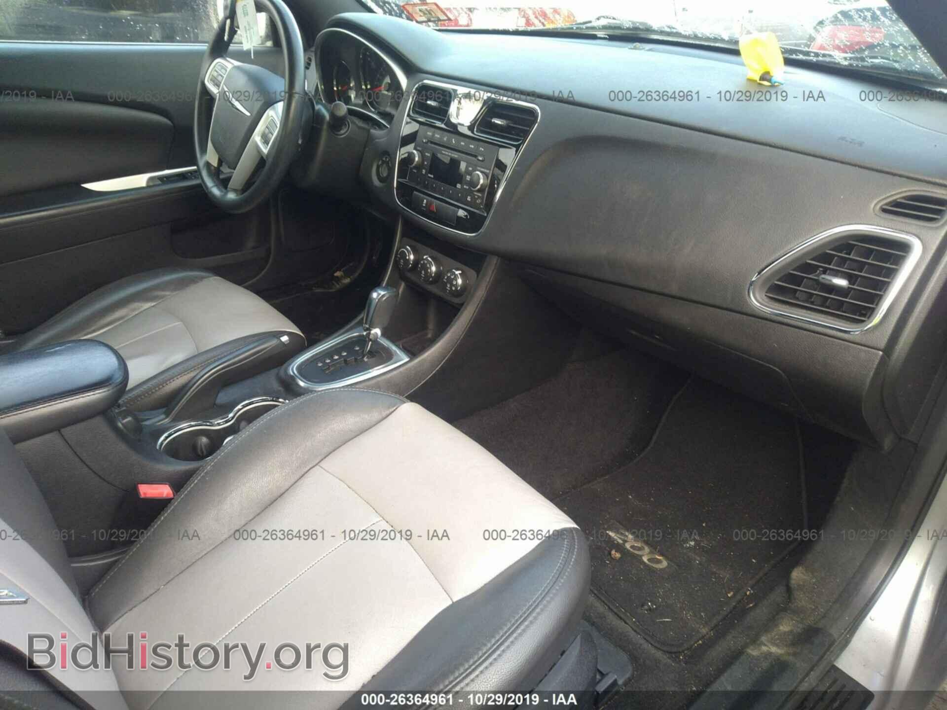 2013 CHRYSLER 200 - VIN: 1C3BCBEB1DN624165 - Фото 5