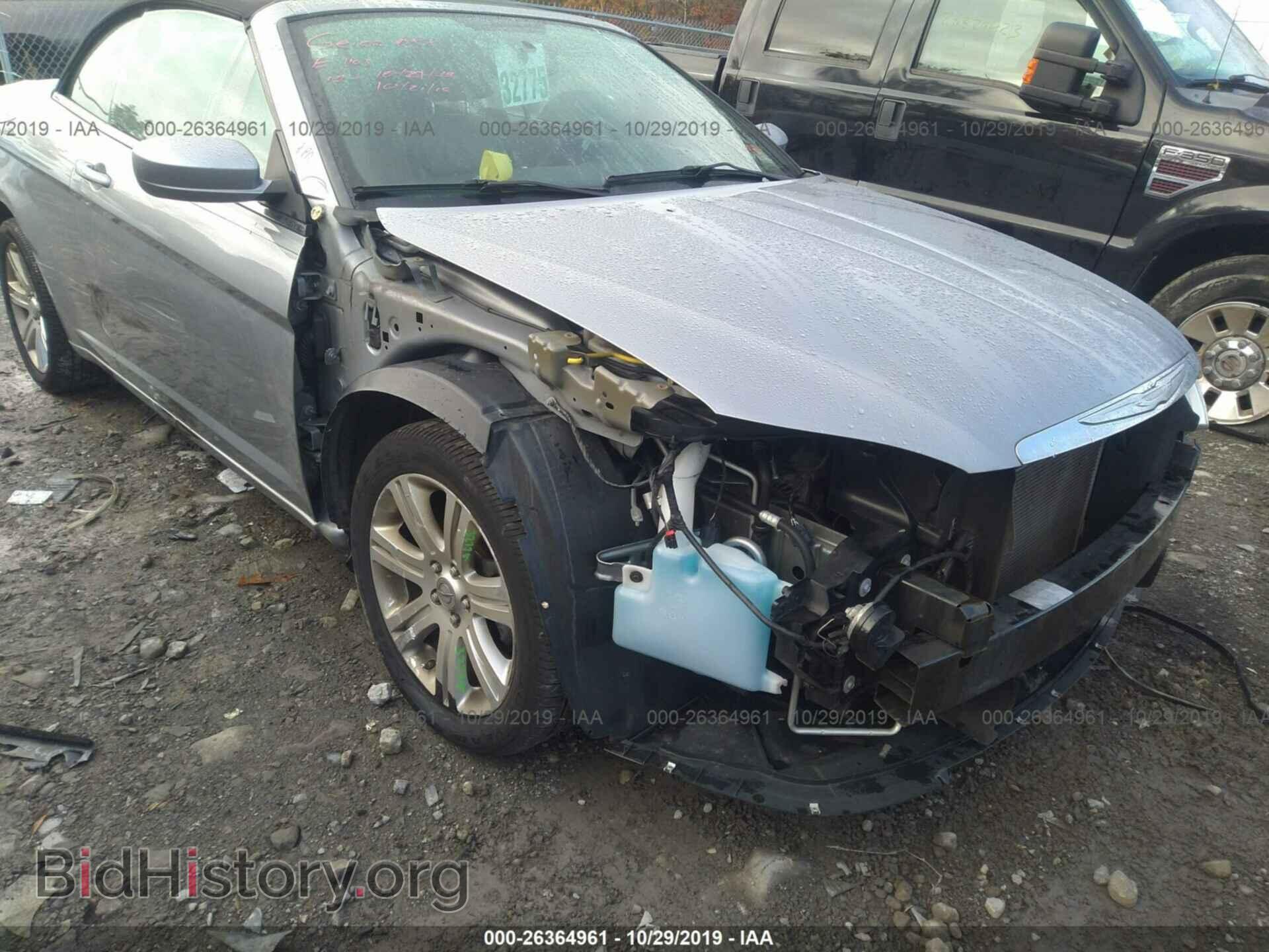 2013 CHRYSLER 200 - VIN: 1C3BCBEB1DN624165 - Фото 6