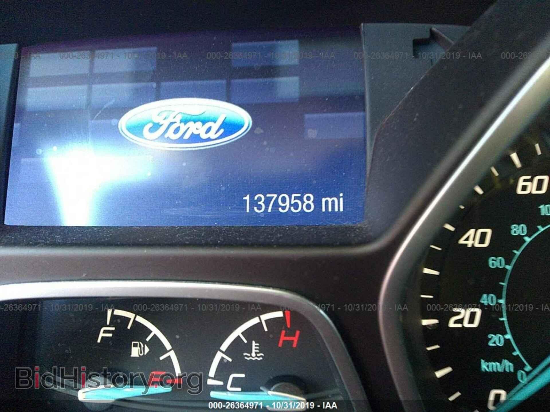 2014 FORD FOCUS - VIN: 1FADP3E26EL161621 - Photo 7