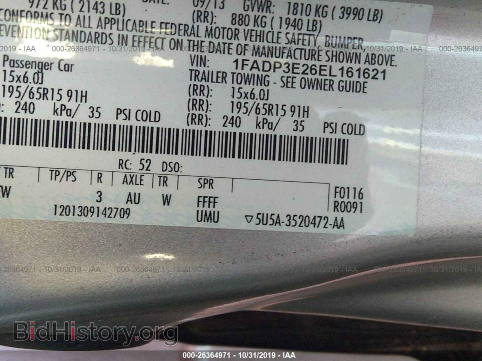 2014 FORD FOCUS - VIN: 1FADP3E26EL161621 - Photo 9