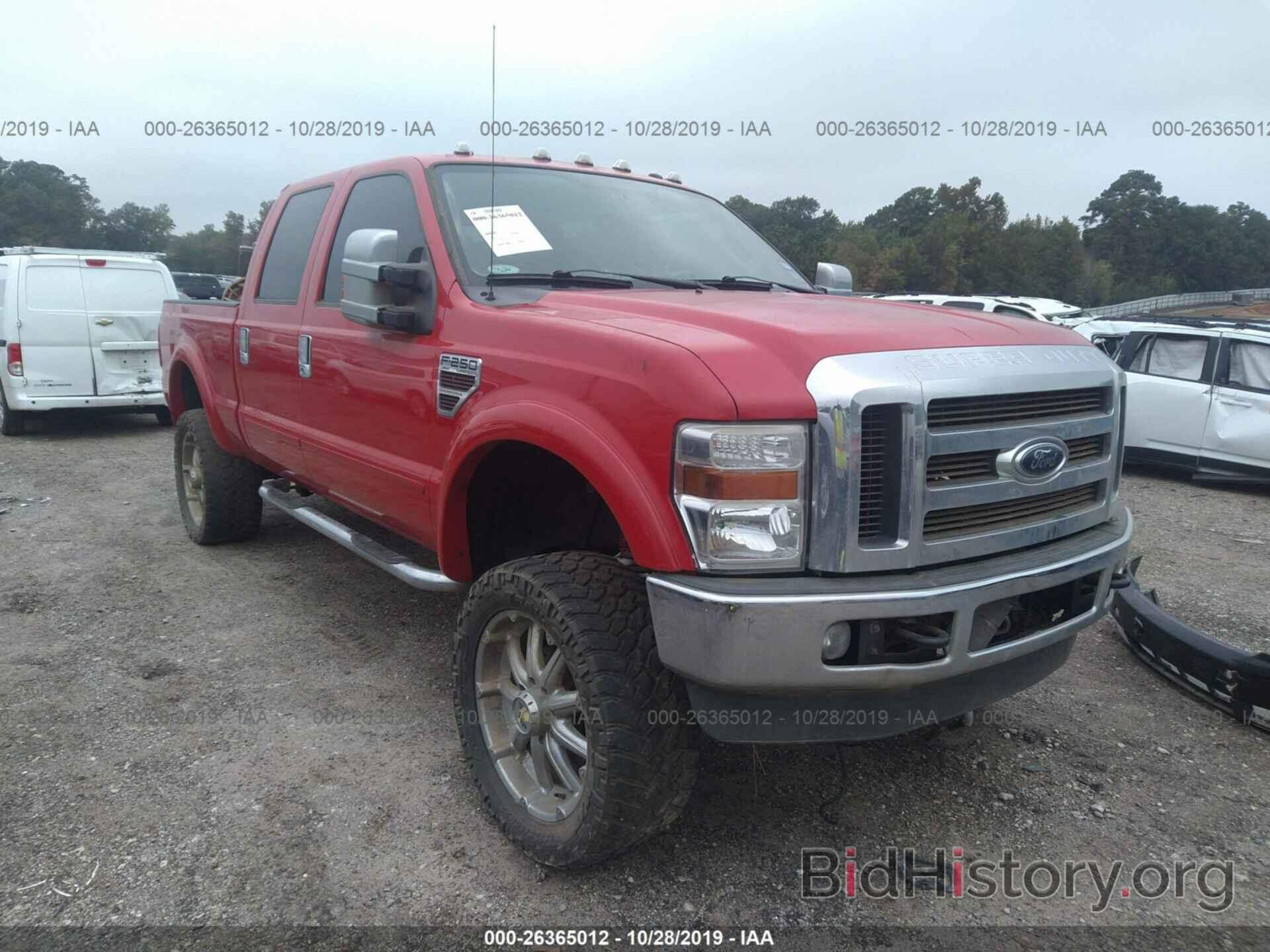 Photo 1FTSW21R69EA68075 - Ford F250 2009