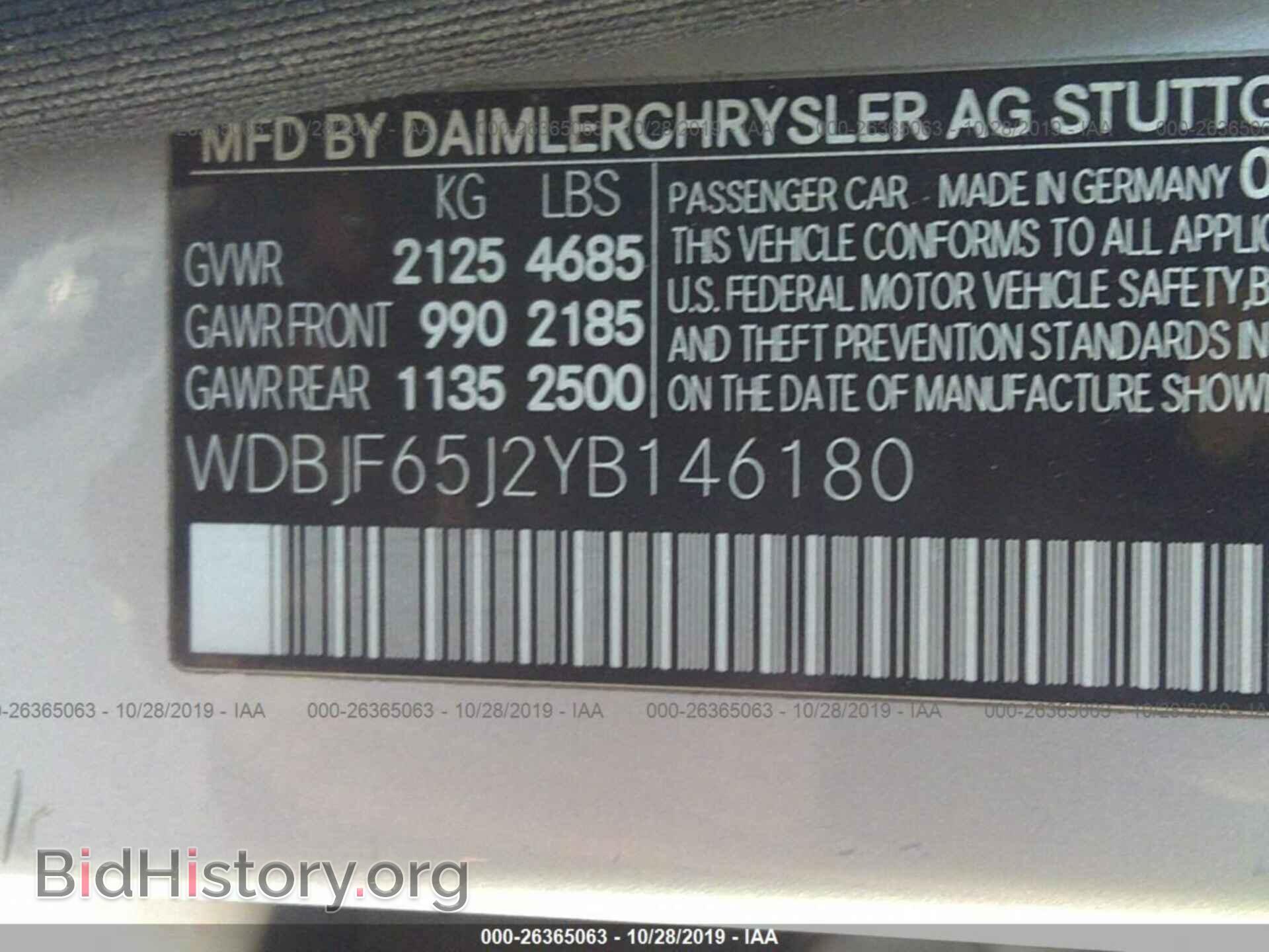 2000 MERCEDES-BENZ E - VIN: WDBJF65J2YB146180 - Фото 9