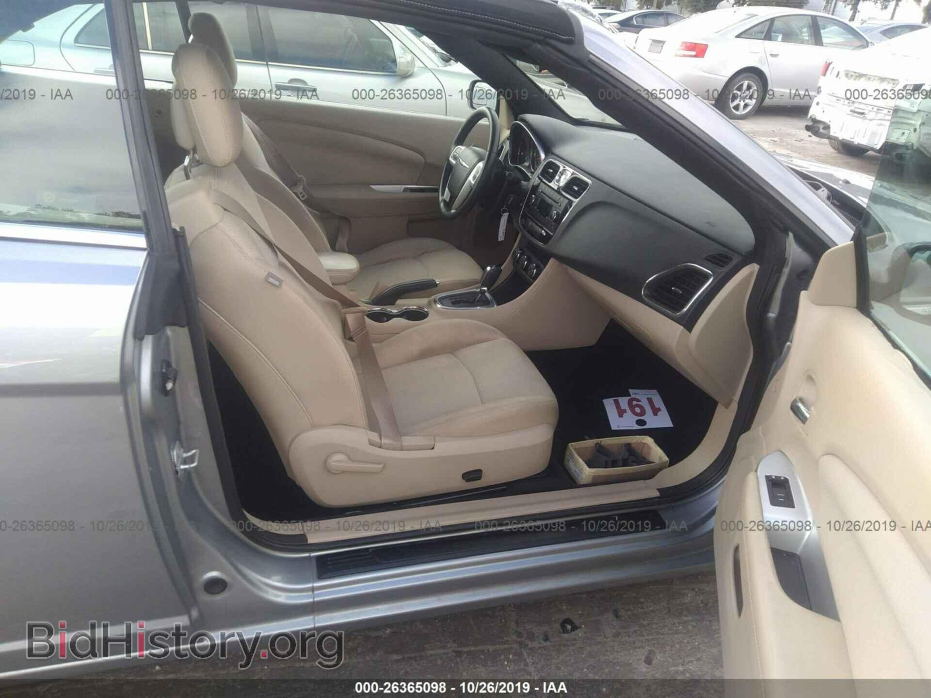 2013 CHRYSLER 200 - VIN: 1C3BCBEB7DN651354 - Photo 5