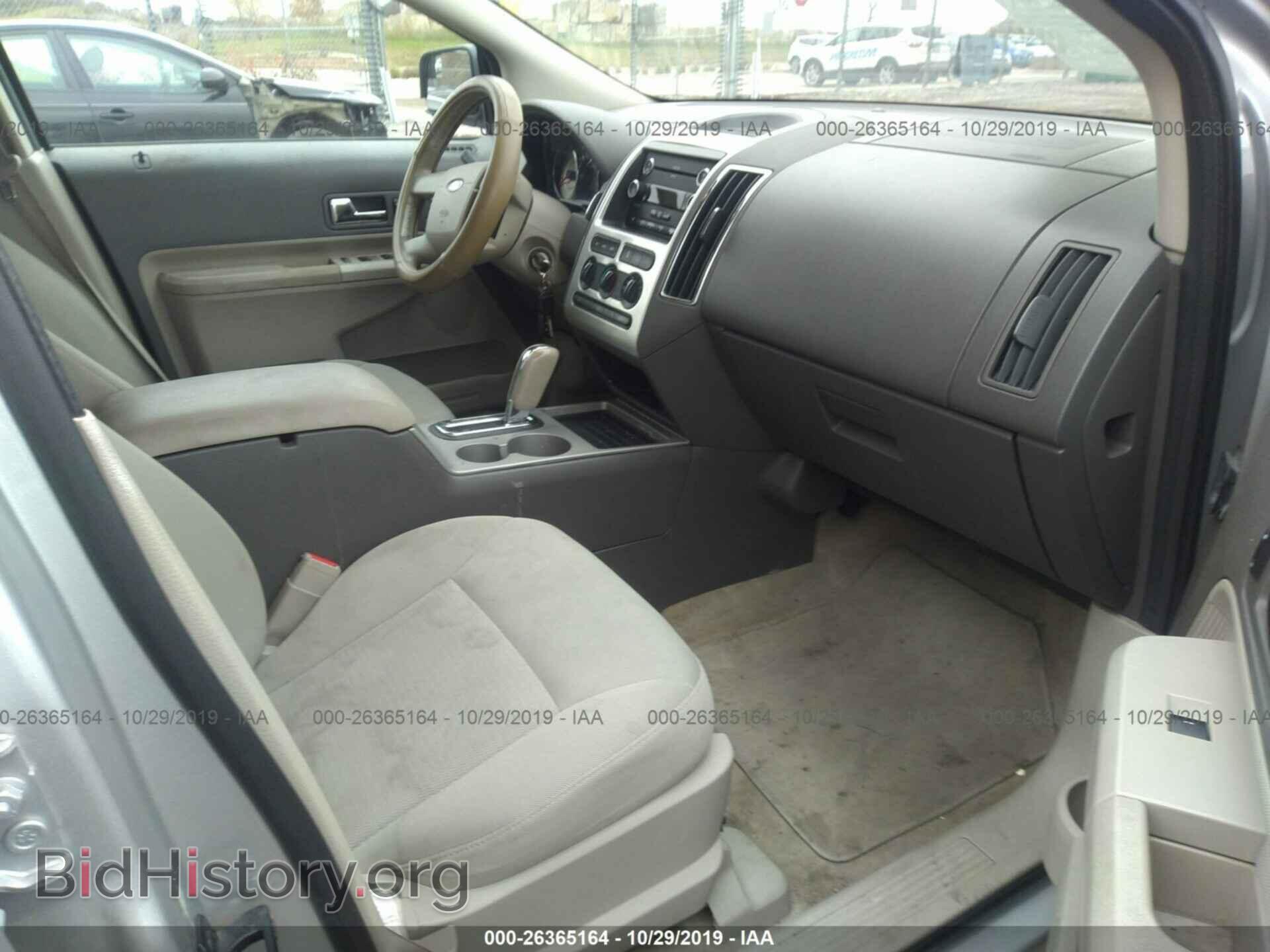 2009 FORD EDGE - VIN: 2FMDK48C79BA40276 - Photo 5