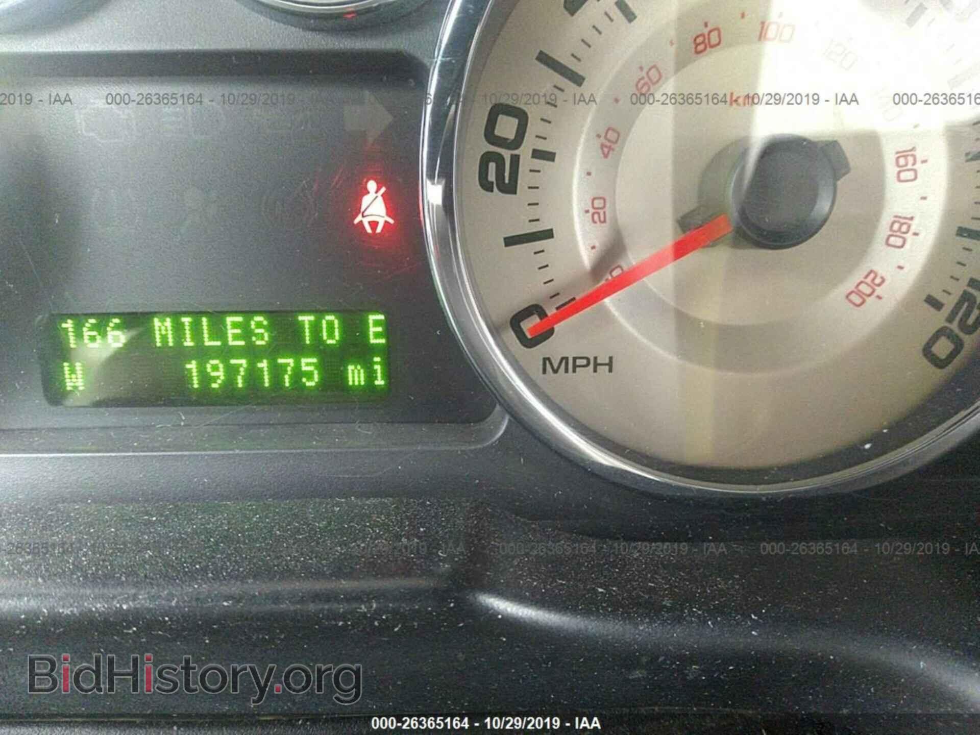 2009 FORD EDGE - VIN: 2FMDK48C79BA40276 - Photo 7
