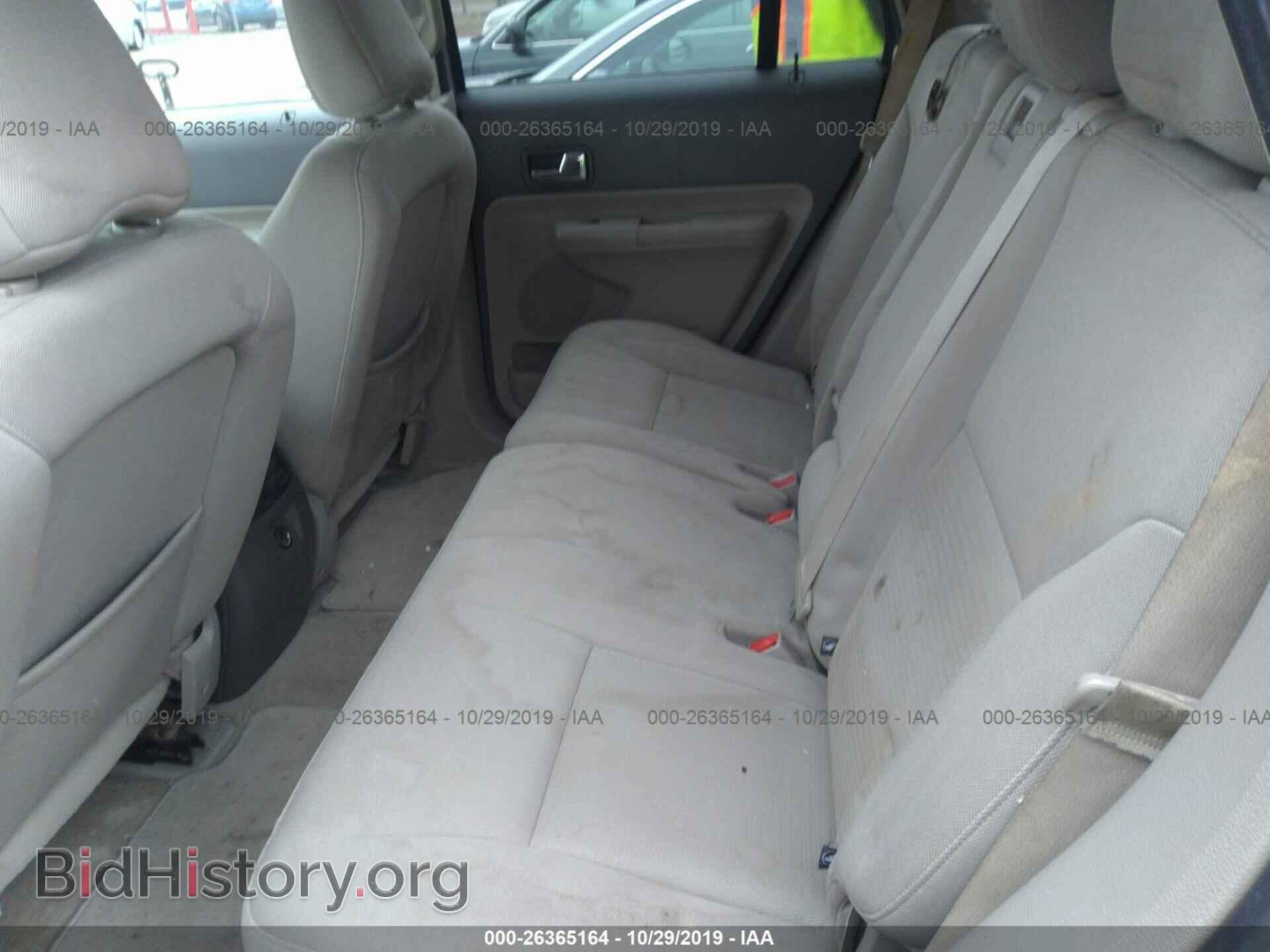 2009 FORD EDGE - VIN: 2FMDK48C79BA40276 - Photo 8