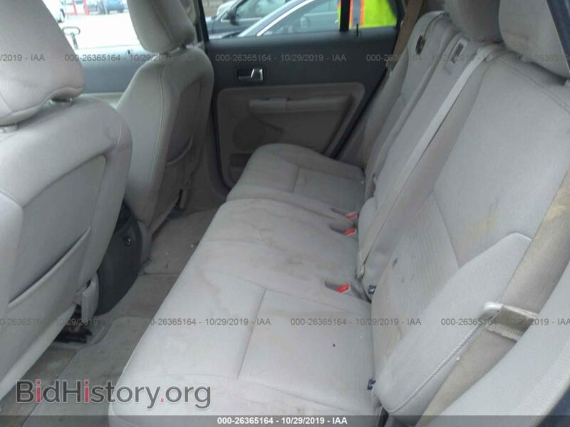 2009 Ford EDGE (VIN 2FMDK48C79BA40276) — photo 8 of 11