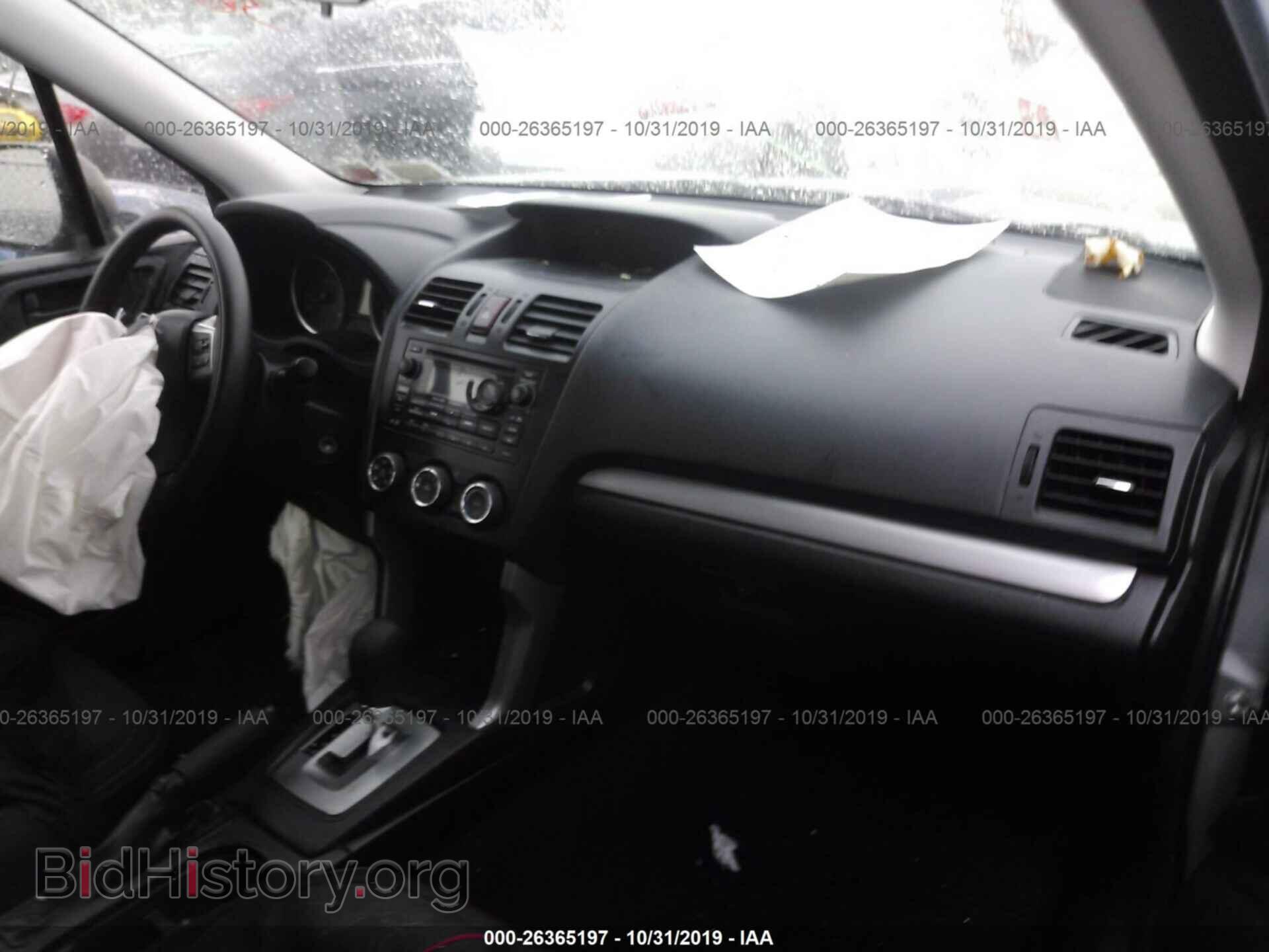 2014 SUBARU FORESTER - VIN: JF2SJAAC8EH525919 - Фото 5