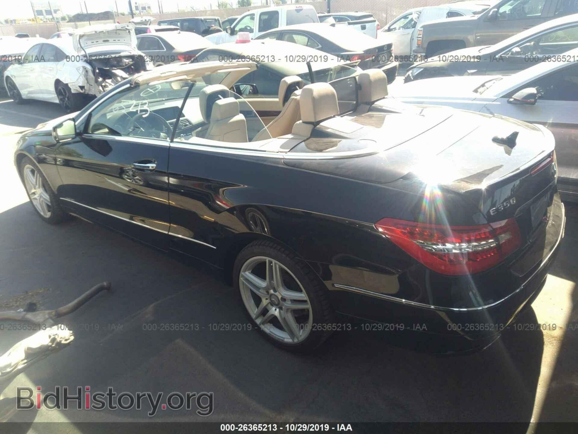 2011 MERCEDES-BENZ E - VIN: WDDKK5GF2BF084449 - Photo 3