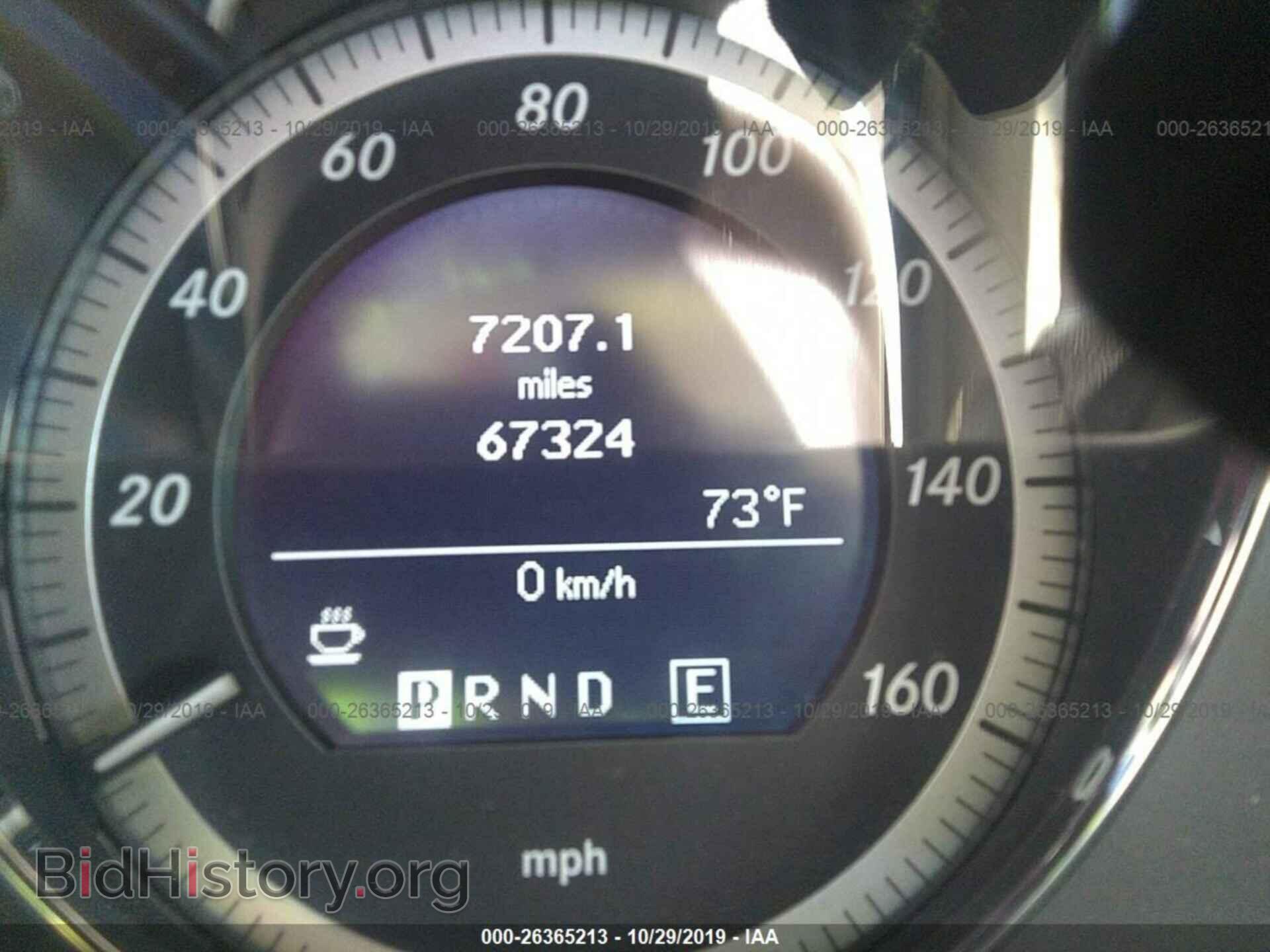 2011 MERCEDES-BENZ E - VIN: WDDKK5GF2BF084449 - Photo 7