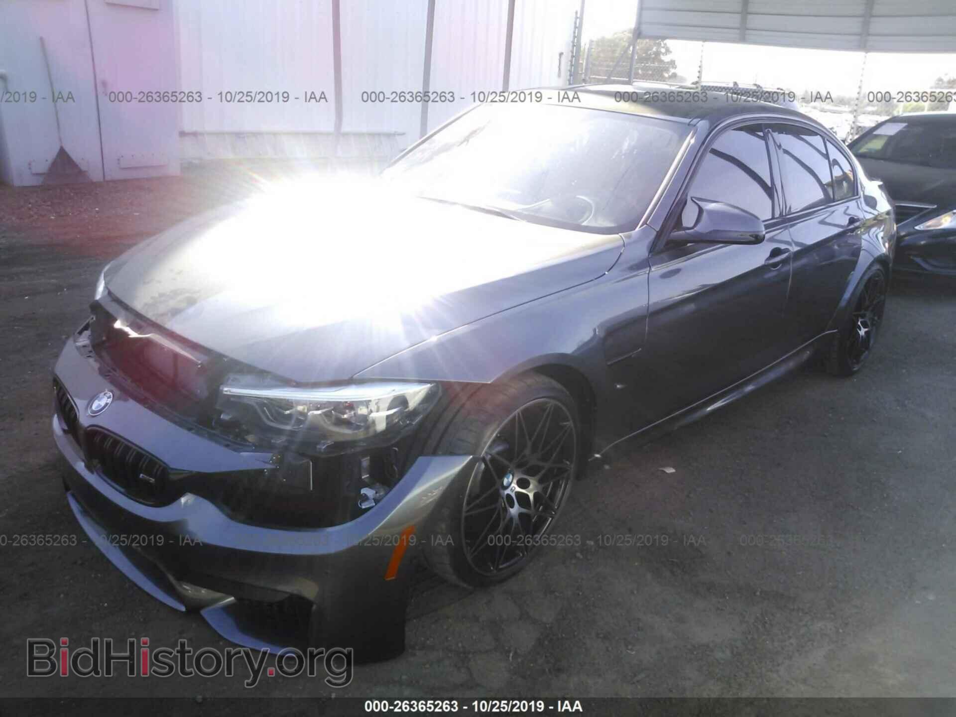 2018 BMW M3 - VIN: WBS8M9C57J5J79864 - Photo 2