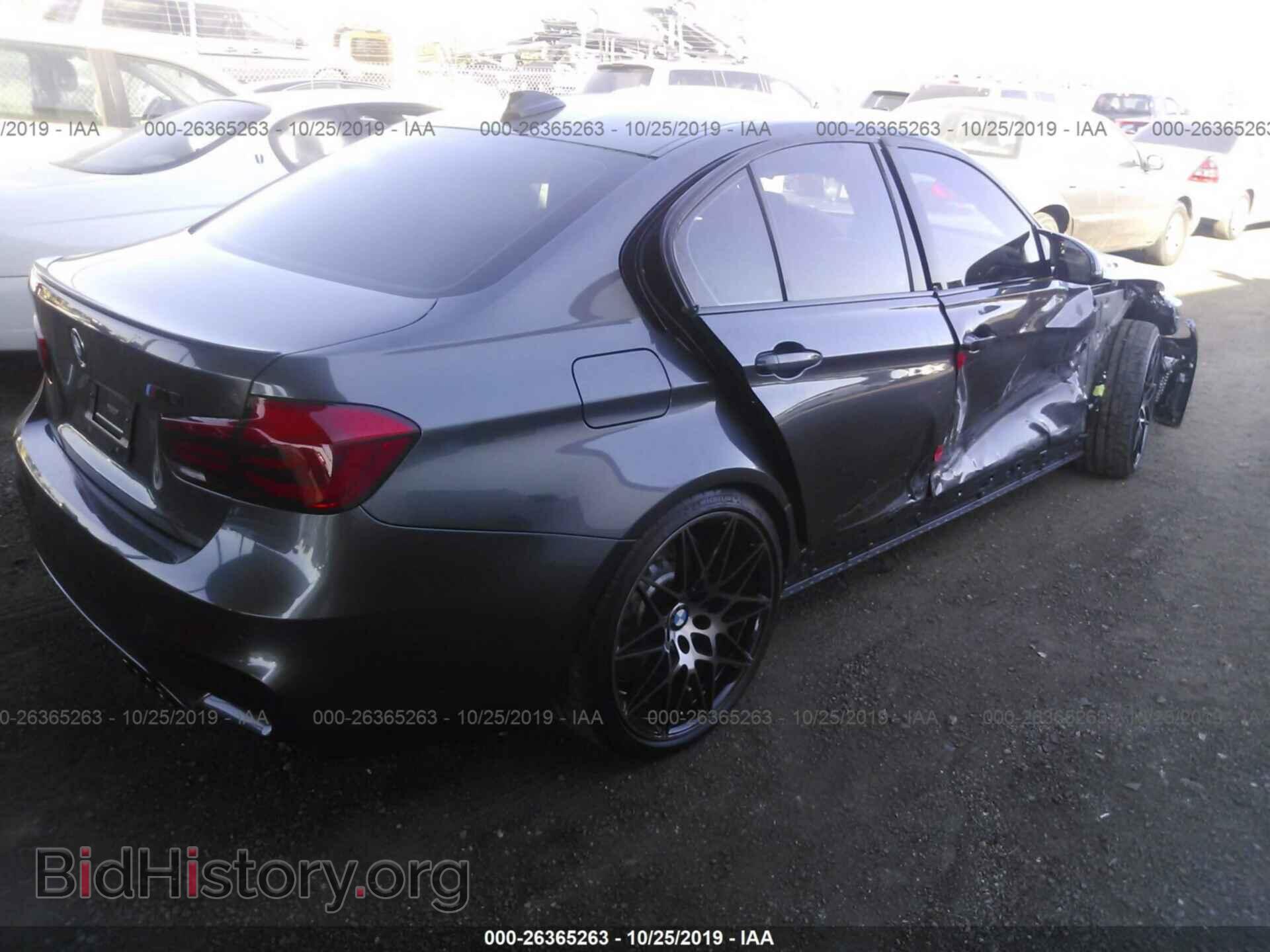 2018 BMW M3 - VIN: WBS8M9C57J5J79864 - Photo 4