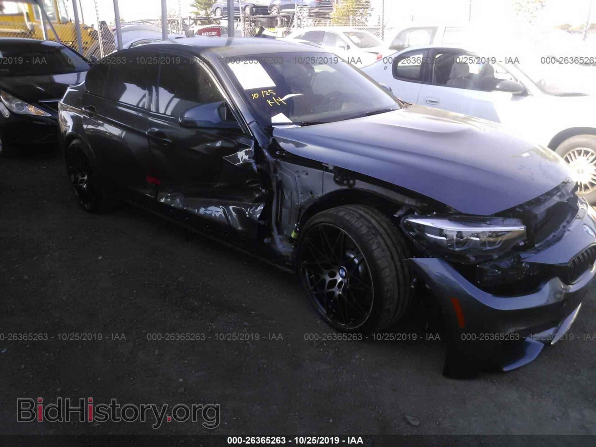 2018 BMW M3 - VIN: WBS8M9C57J5J79864 - Photo 6