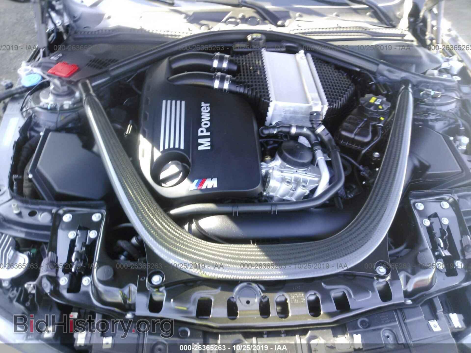2018 BMW M3 - VIN: WBS8M9C57J5J79864 - Photo 10
