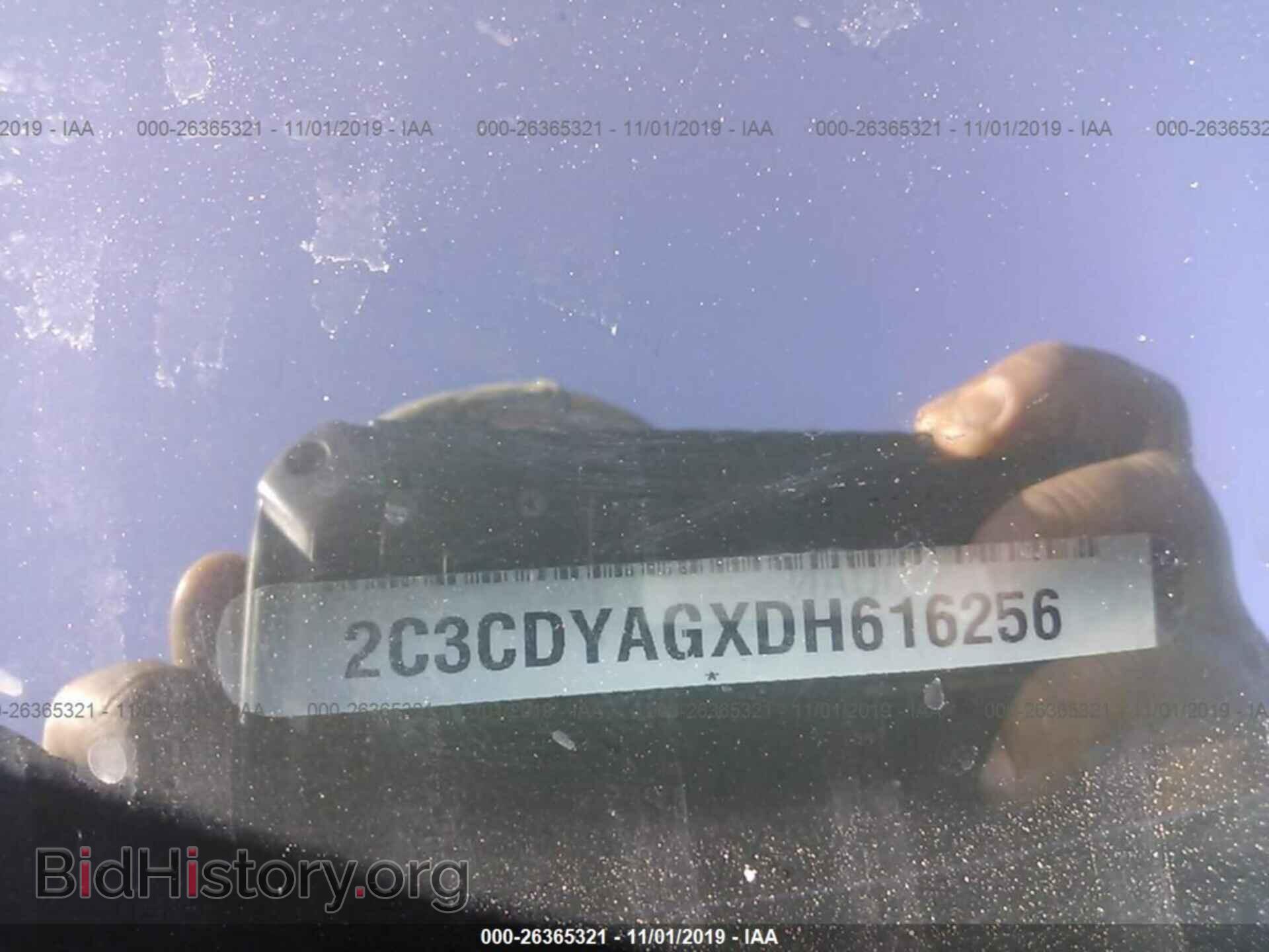 2013 DODGE CHALLENGER - VIN: 2C3CDYAGXDH616256 - Photo 9
