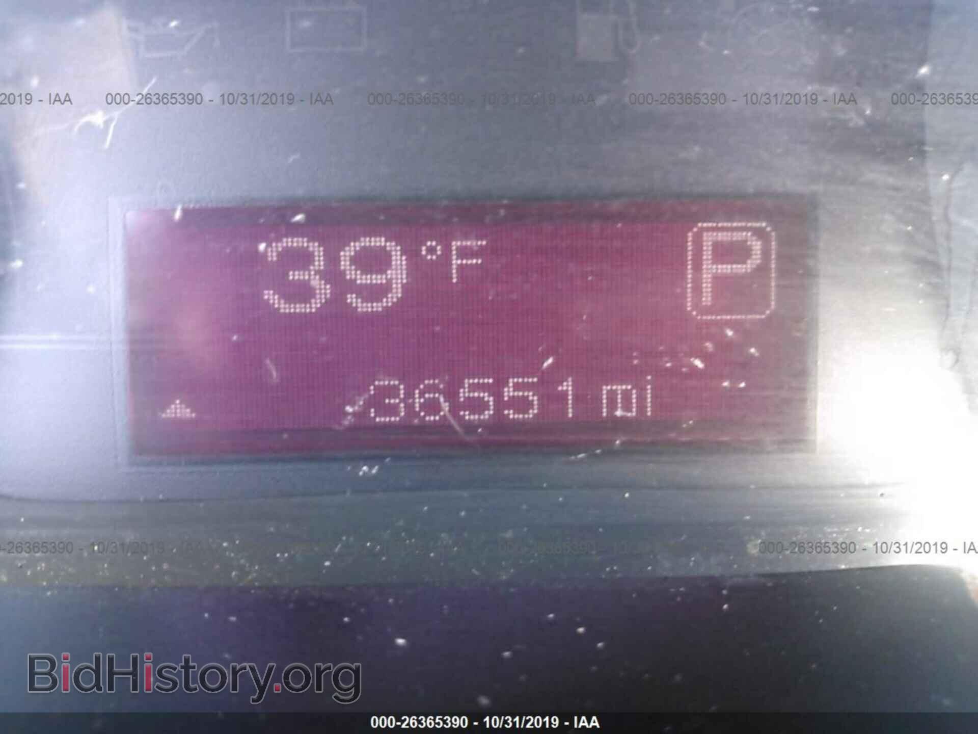 2015 DODGE DART - VIN: 1C3CDFBB9FD111381 - Фото 7