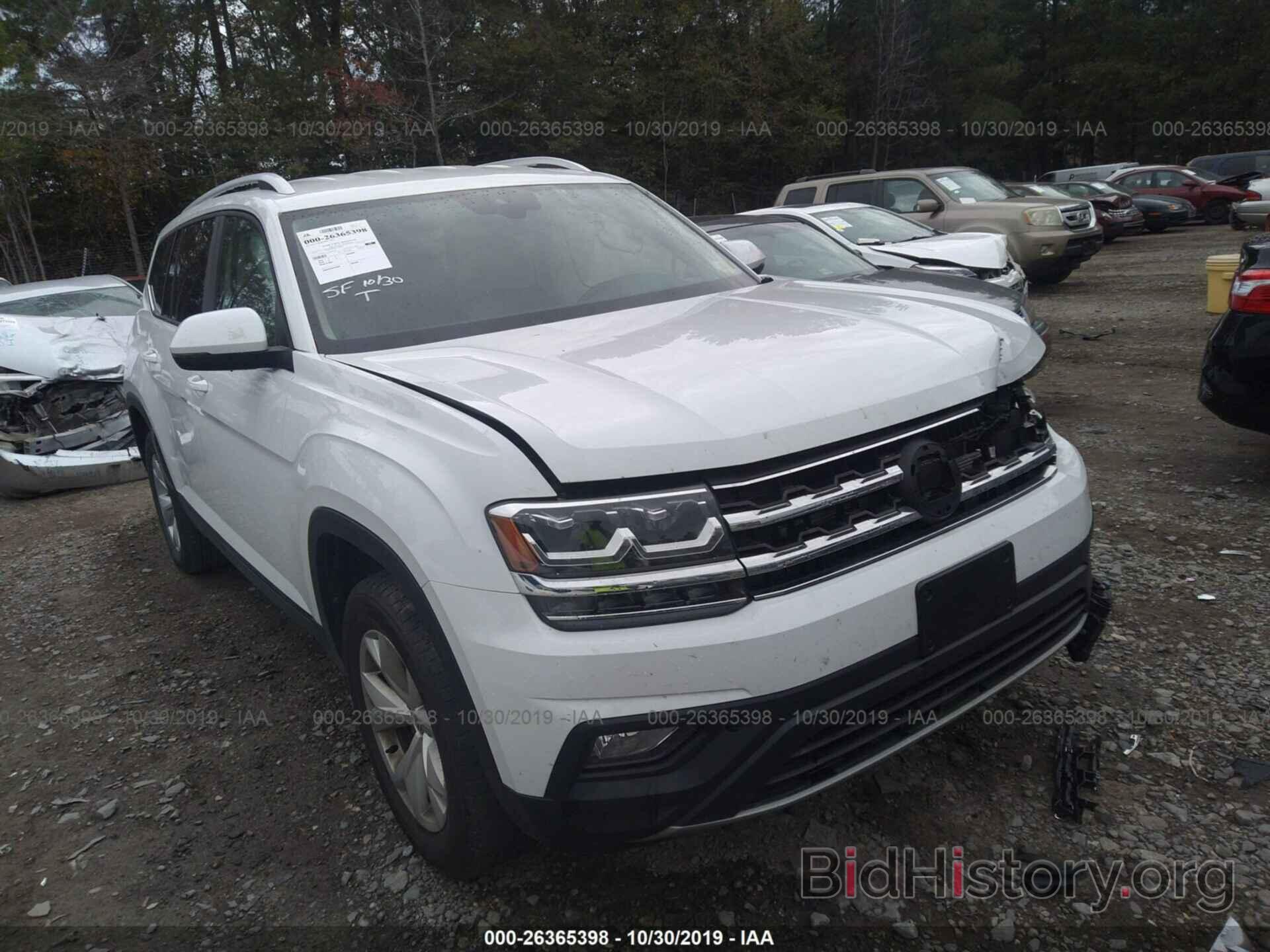 Photo 1V2DP2CA1JC600070 - VOLKSWAGEN ATLAS 2018