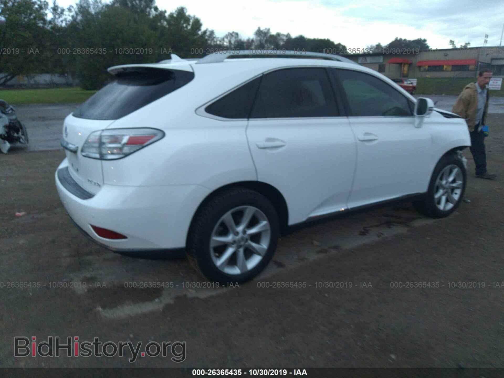 2011 LEXUS RX - VIN: 2T2ZK1BA3BC052529 - Photo 4