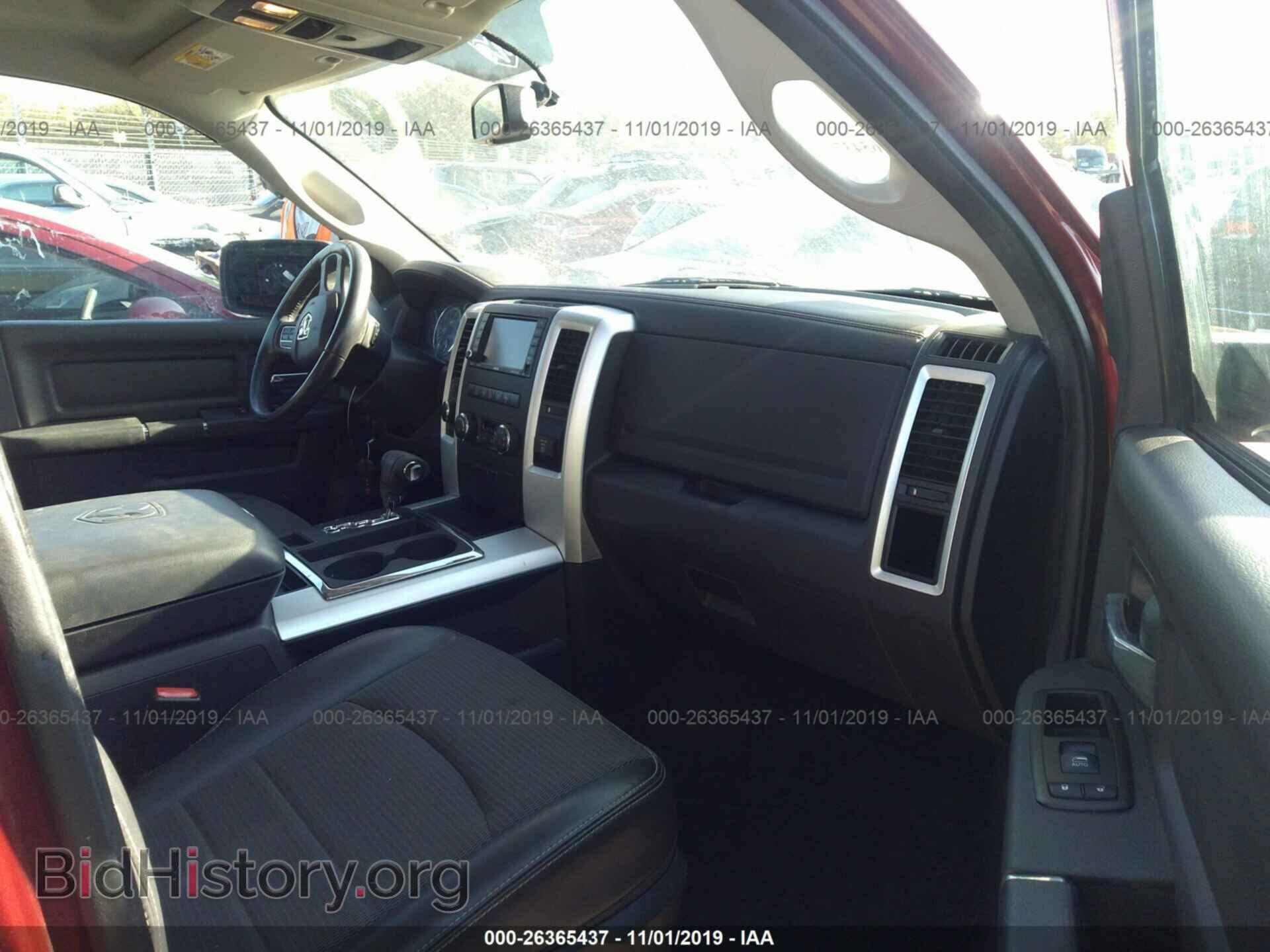 2012 DODGE RAM 1500 - VIN: 1C6RD7HT9CS314748 - Фото 5